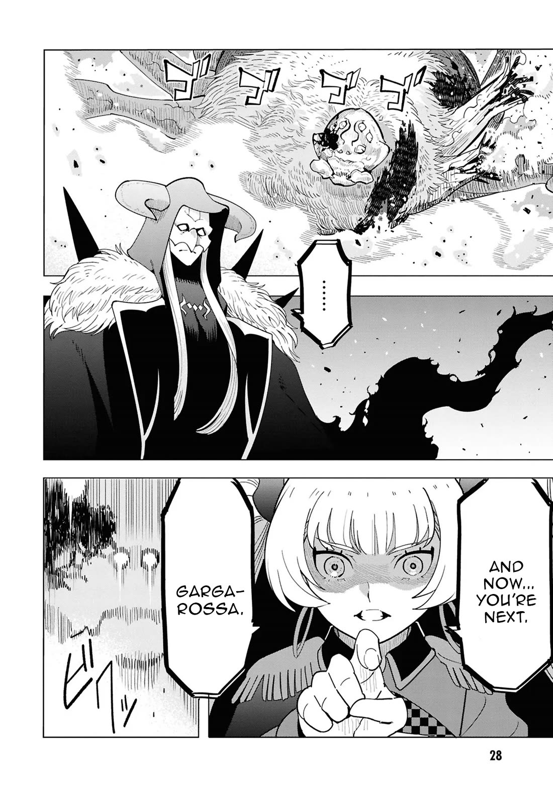 The Creation Alchemist Enjoys Freedom: If I Am Exiled From My Hometown, I Can Make Magic Items With Transcendent Effects at the Knees of the Demon Lord chapter 14 page 26