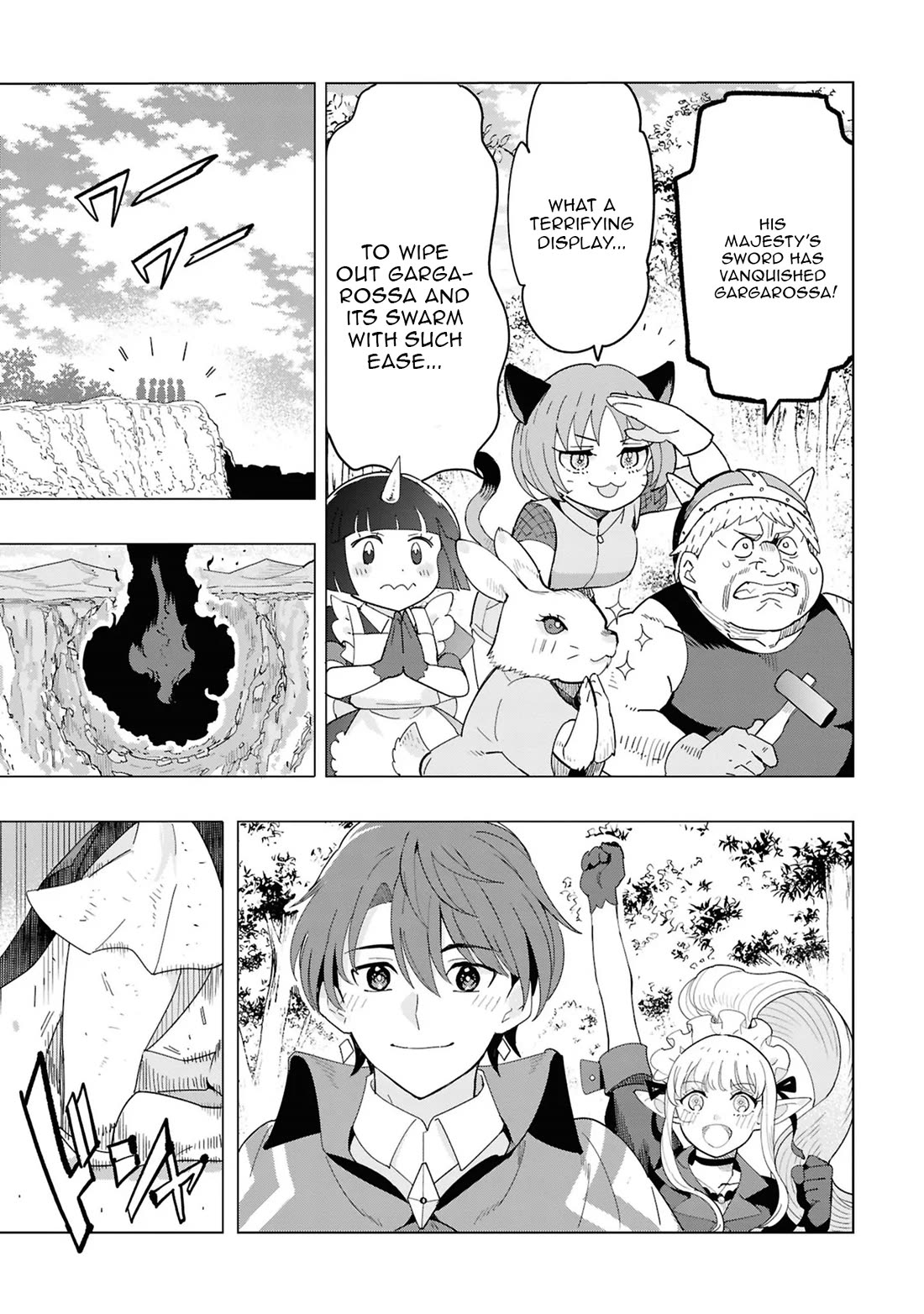 The Creation Alchemist Enjoys Freedom: If I Am Exiled From My Hometown, I Can Make Magic Items With Transcendent Effects at the Knees of the Demon Lord chapter 14 page 48