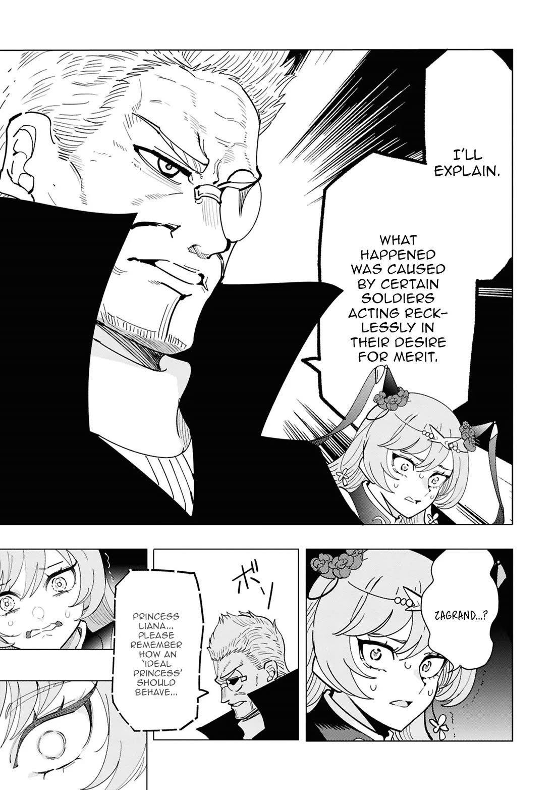 The Creation Alchemist Enjoys Freedom: If I Am Exiled From My Hometown, I Can Make Magic Items With Transcendent Effects at the Knees of the Demon Lord chapter 15 page 21