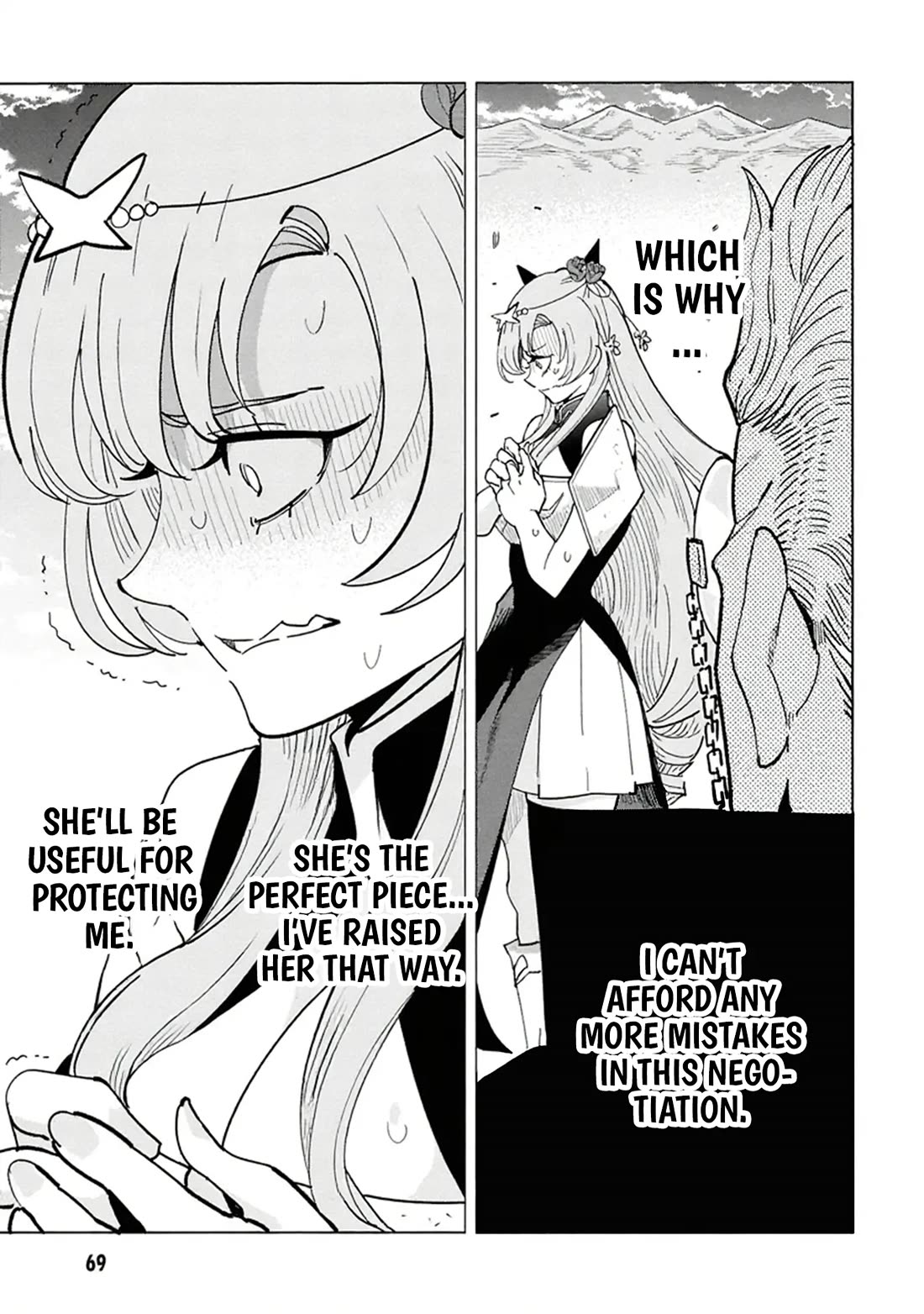 The Creation Alchemist Enjoys Freedom: If I Am Exiled From My Hometown, I Can Make Magic Items With Transcendent Effects at the Knees of the Demon Lord chapter 15 page 3