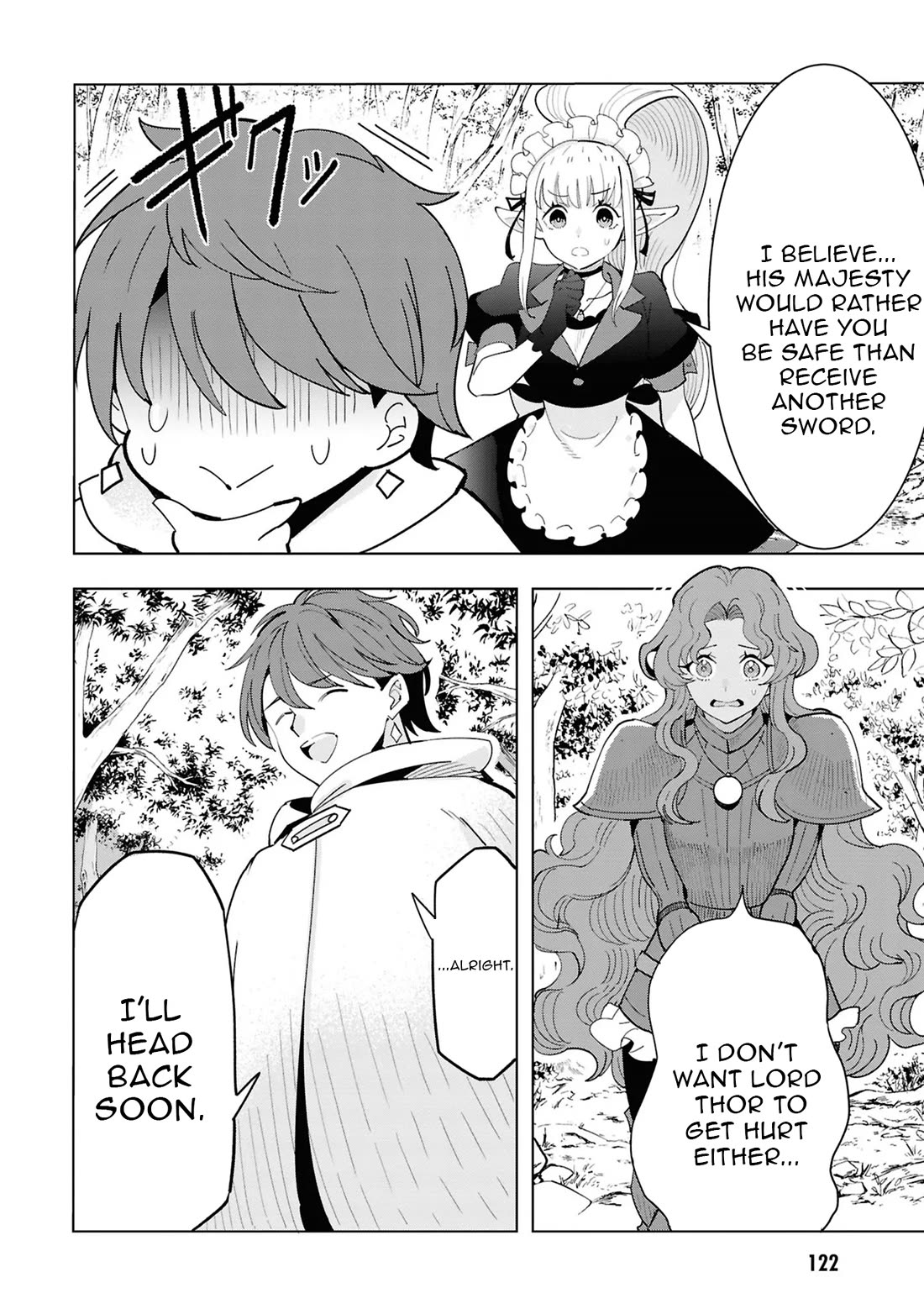 The Creation Alchemist Enjoys Freedom: If I Am Exiled From My Hometown, I Can Make Magic Items With Transcendent Effects at the Knees of the Demon Lord chapter 15 page 55