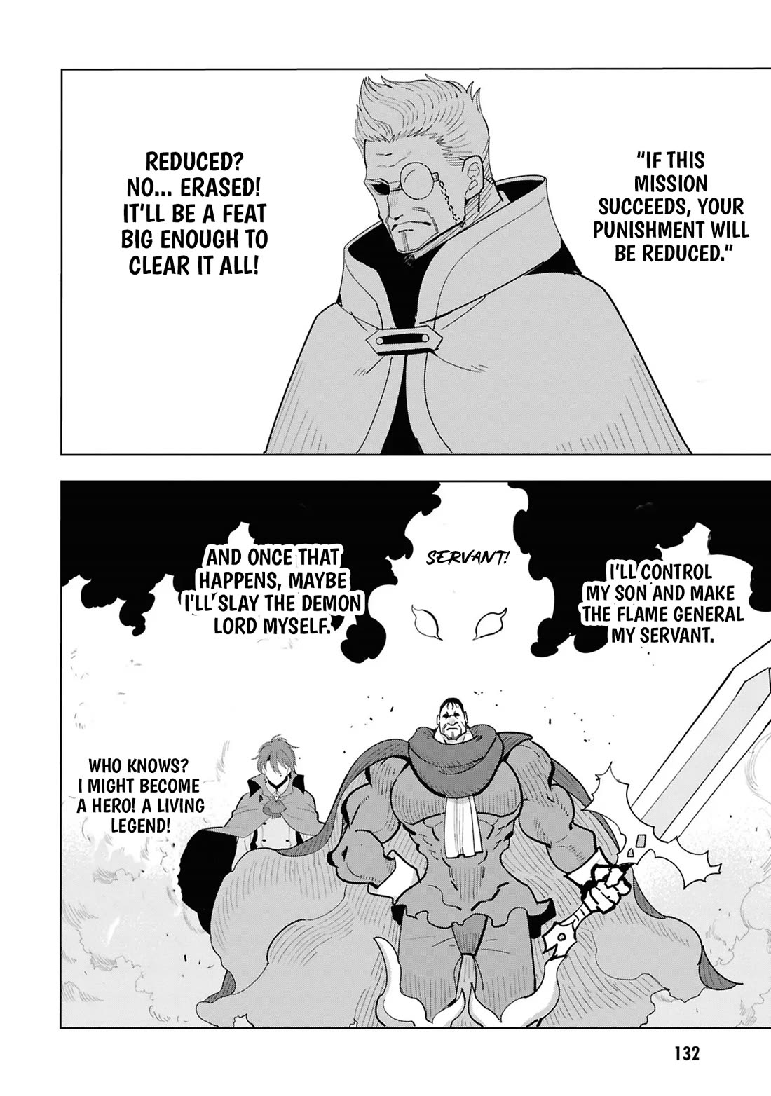 The Creation Alchemist Enjoys Freedom: If I Am Exiled From My Hometown, I Can Make Magic Items With Transcendent Effects at the Knees of the Demon Lord chapter 15 page 65