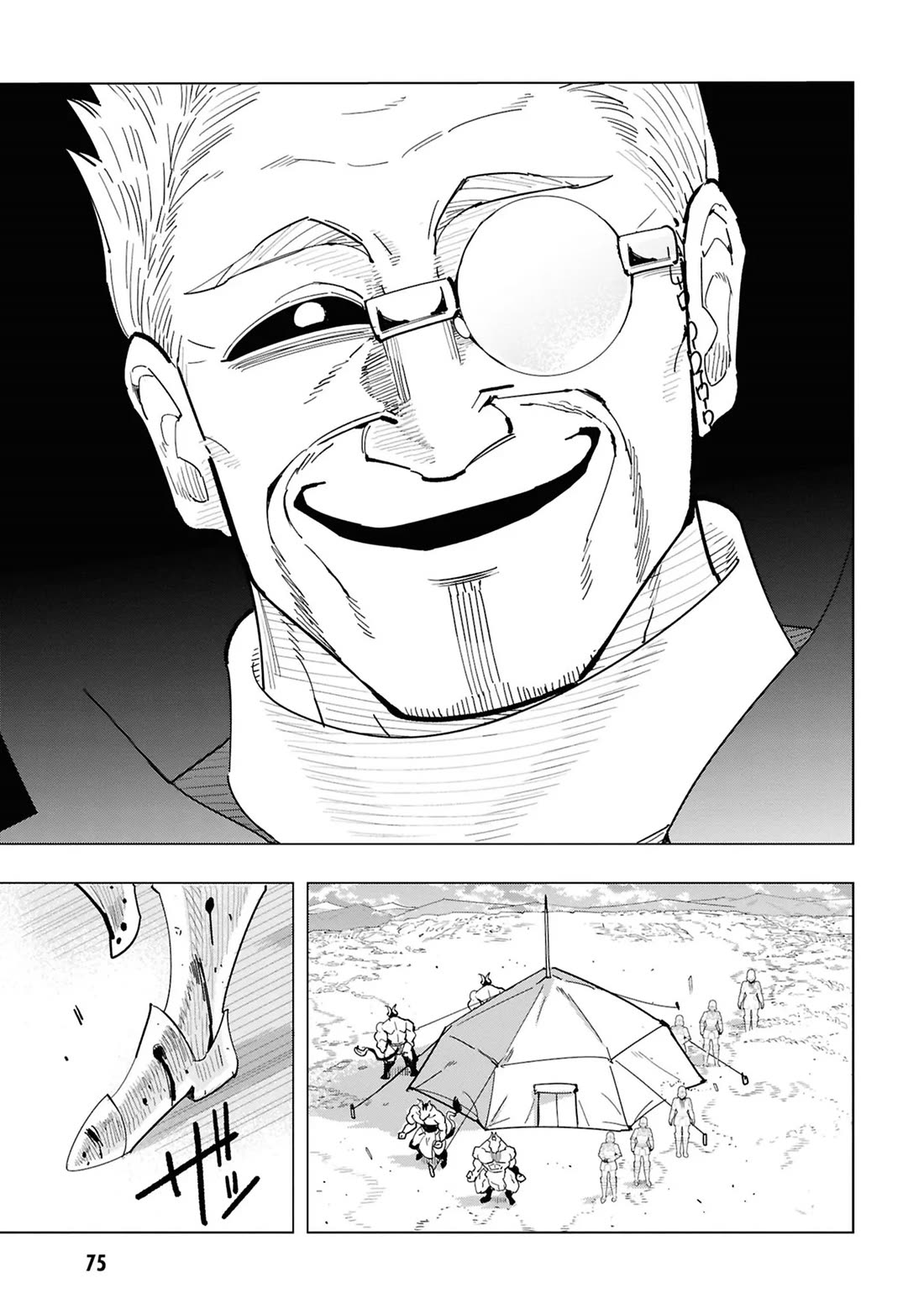 The Creation Alchemist Enjoys Freedom: If I Am Exiled From My Hometown, I Can Make Magic Items With Transcendent Effects at the Knees of the Demon Lord chapter 15 page 9