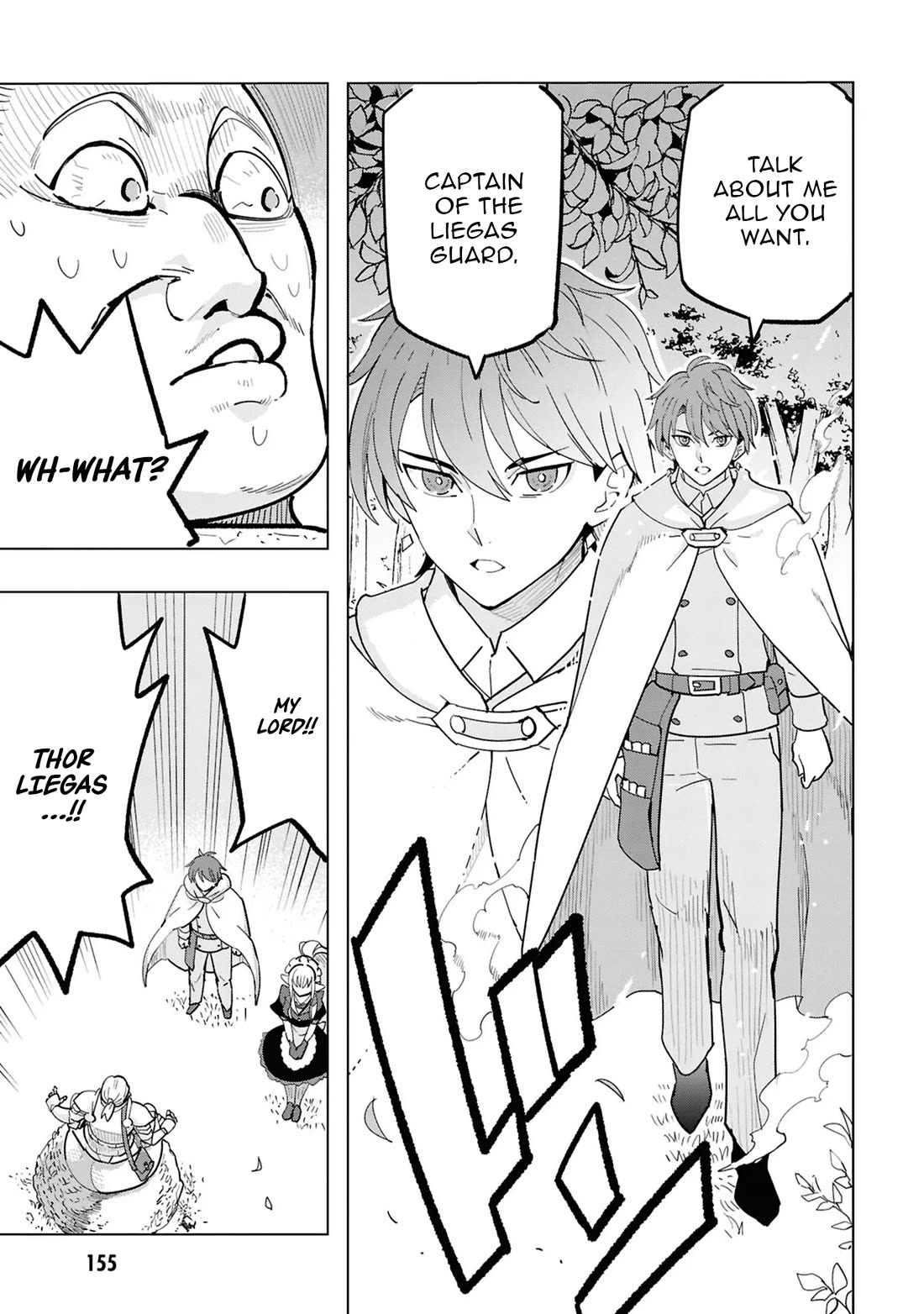 The Creation Alchemist Enjoys Freedom: If I Am Exiled From My Hometown, I Can Make Magic Items With Transcendent Effects at the Knees of the Demon Lord chapter 16 page 11