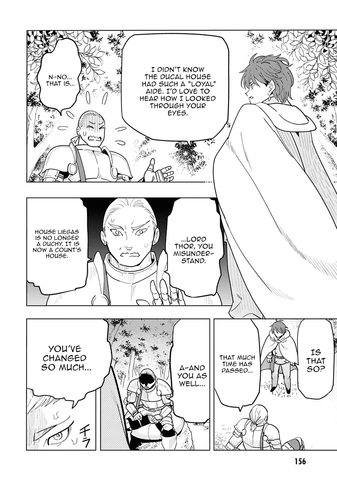 The Creation Alchemist Enjoys Freedom: If I Am Exiled From My Hometown, I Can Make Magic Items With Transcendent Effects at the Knees of the Demon Lord chapter 16 page 12