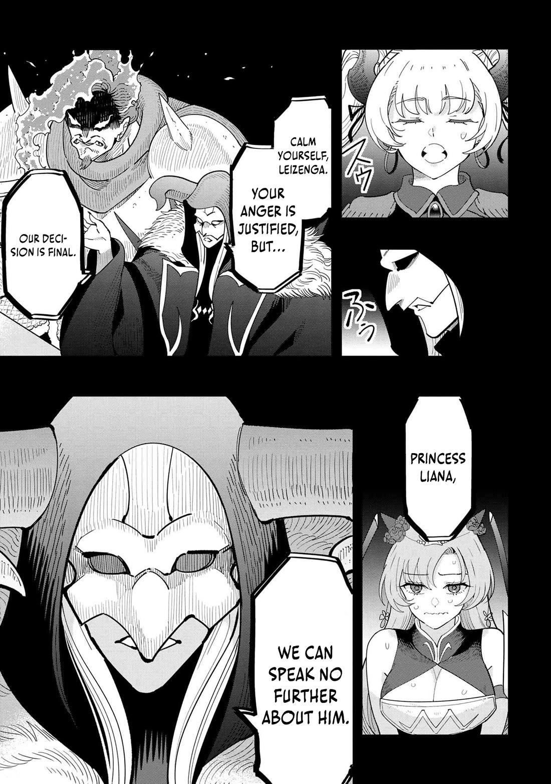 The Creation Alchemist Enjoys Freedom: If I Am Exiled From My Hometown, I Can Make Magic Items With Transcendent Effects at the Knees of the Demon Lord chapter 17 page 17