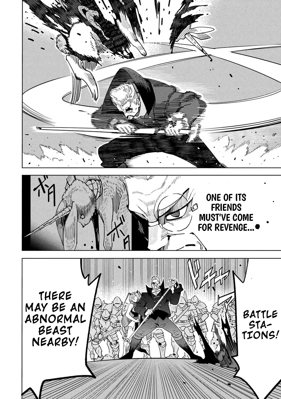 The Creation Alchemist Enjoys Freedom: If I Am Exiled From My Hometown, I Can Make Magic Items With Transcendent Effects at the Knees of the Demon Lord chapter 17 page 39