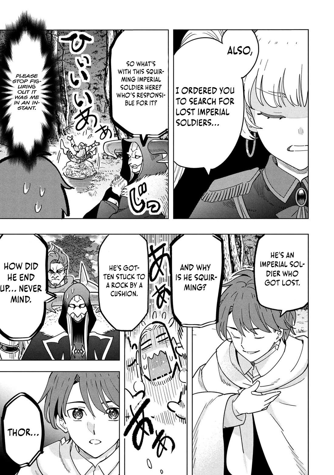 The Creation Alchemist Enjoys Freedom: If I Am Exiled From My Hometown, I Can Make Magic Items With Transcendent Effects at the Knees of the Demon Lord chapter 17 page 5