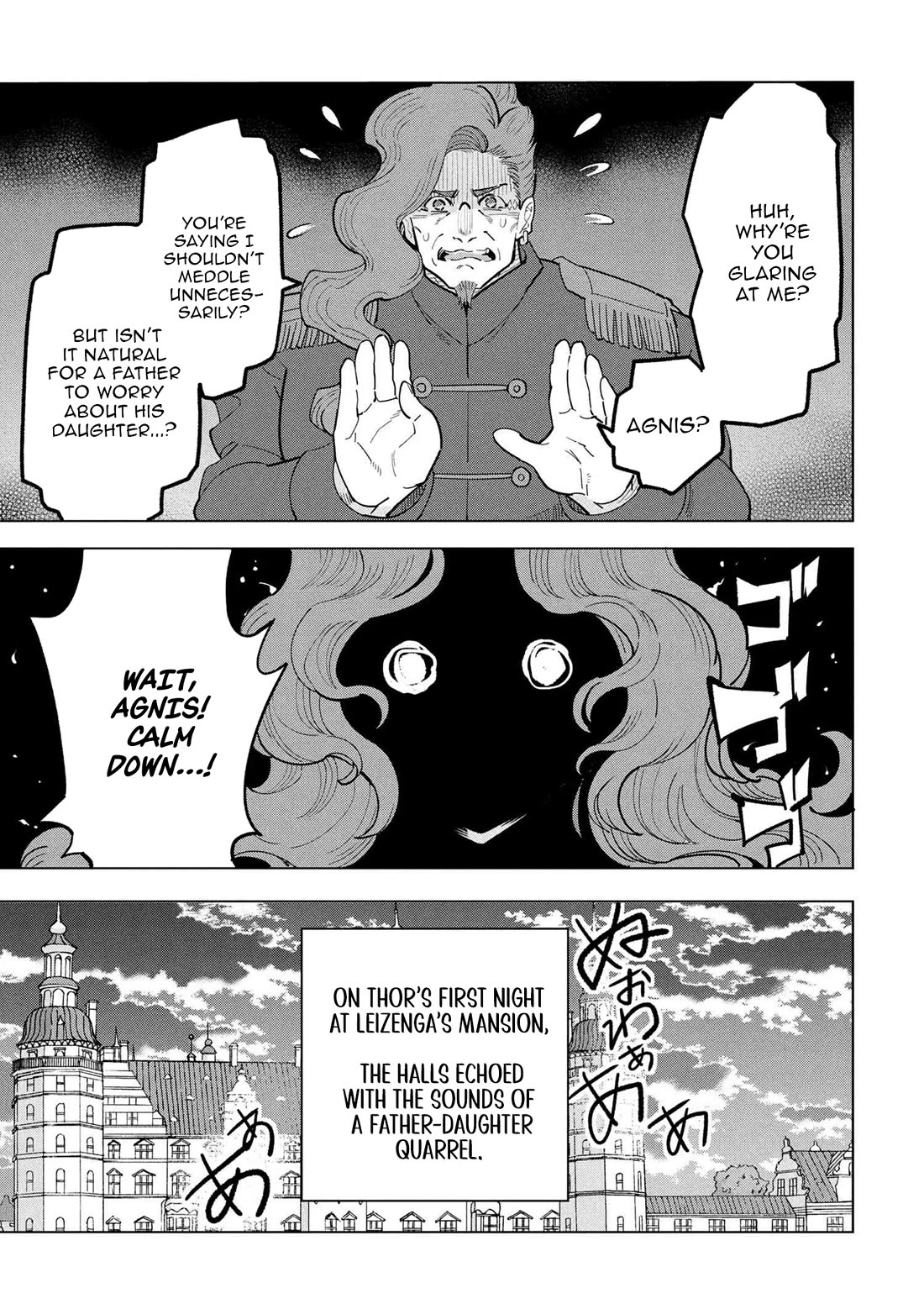 The Creation Alchemist Enjoys Freedom: If I Am Exiled From My Hometown, I Can Make Magic Items With Transcendent Effects at the Knees of the Demon Lord chapter 18 page 29