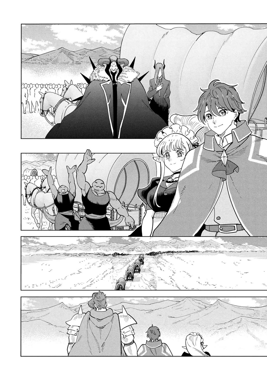 The Creation Alchemist Enjoys Freedom: If I Am Exiled From My Hometown, I Can Make Magic Items With Transcendent Effects at the Knees of the Demon Lord chapter 18 page 4