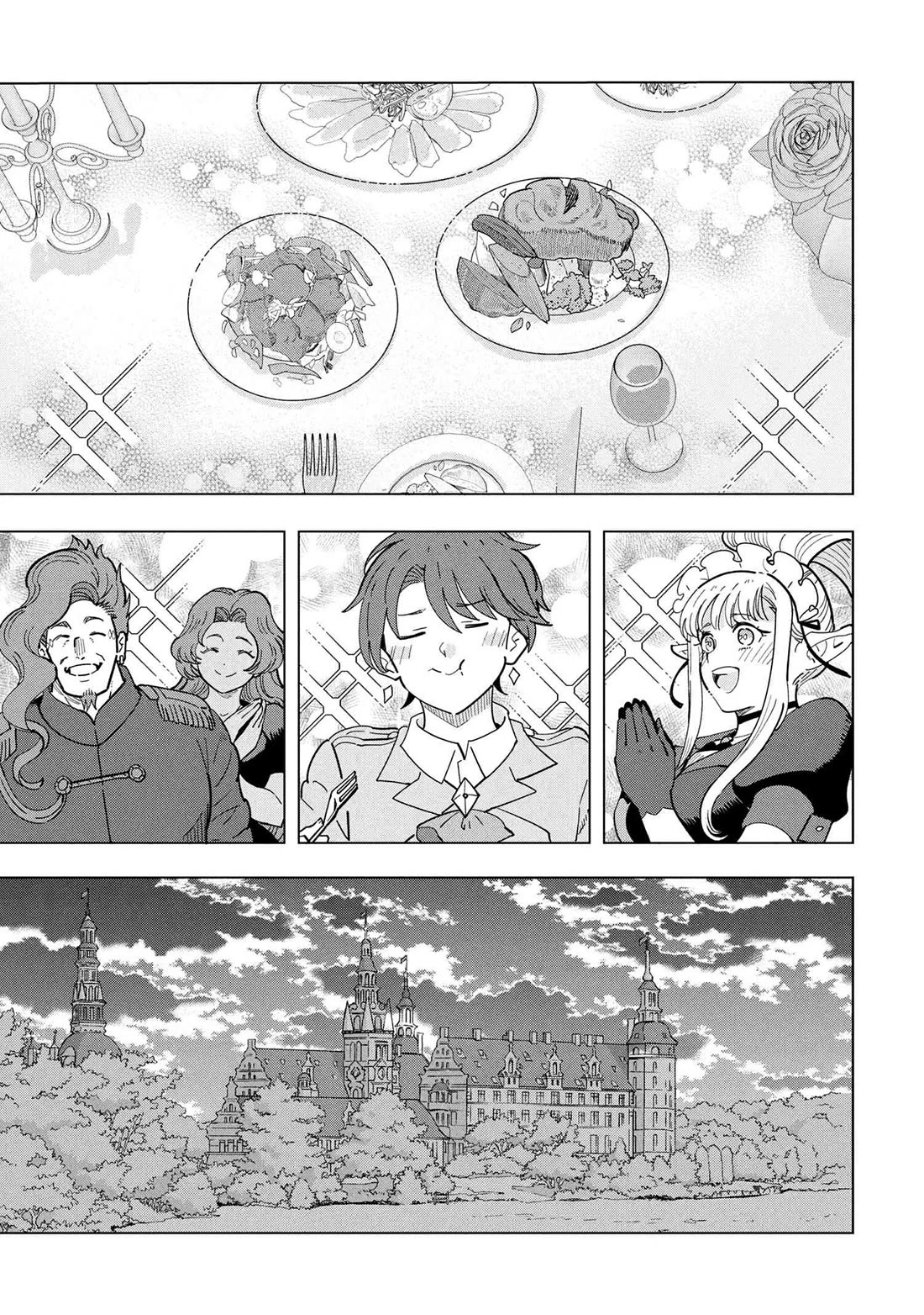 The Creation Alchemist Enjoys Freedom: If I Am Exiled From My Hometown, I Can Make Magic Items With Transcendent Effects at the Knees of the Demon Lord chapter 18 page 7