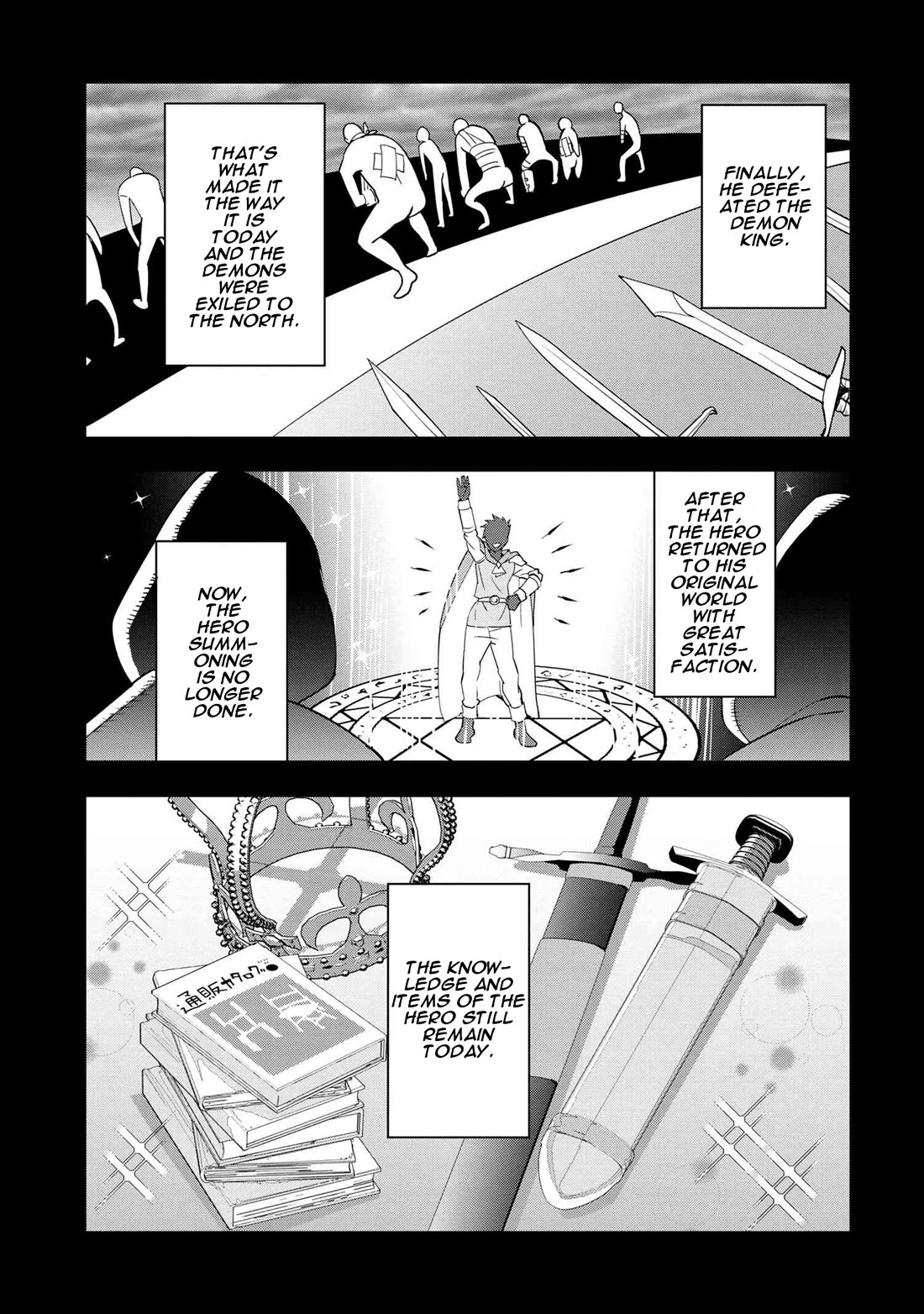 The Creation Alchemist Enjoys Freedom: If I Am Exiled From My Hometown, I Can Make Magic Items With Transcendent Effects at the Knees of the Demon Lord chapter 2 page 19