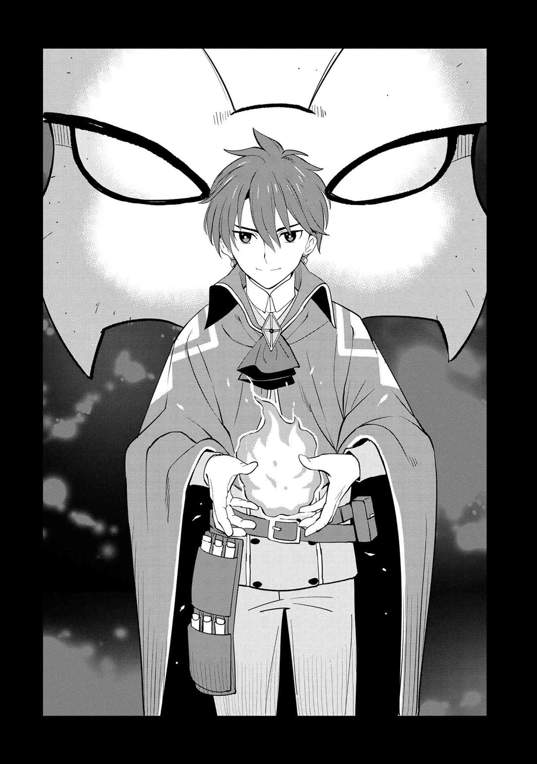 The Creation Alchemist Enjoys Freedom: If I Am Exiled From My Hometown, I Can Make Magic Items With Transcendent Effects at the Knees of the Demon Lord chapter 2 page 2