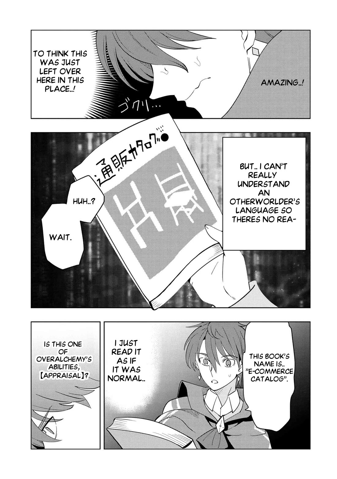 The Creation Alchemist Enjoys Freedom: If I Am Exiled From My Hometown, I Can Make Magic Items With Transcendent Effects at the Knees of the Demon Lord chapter 3 page 10