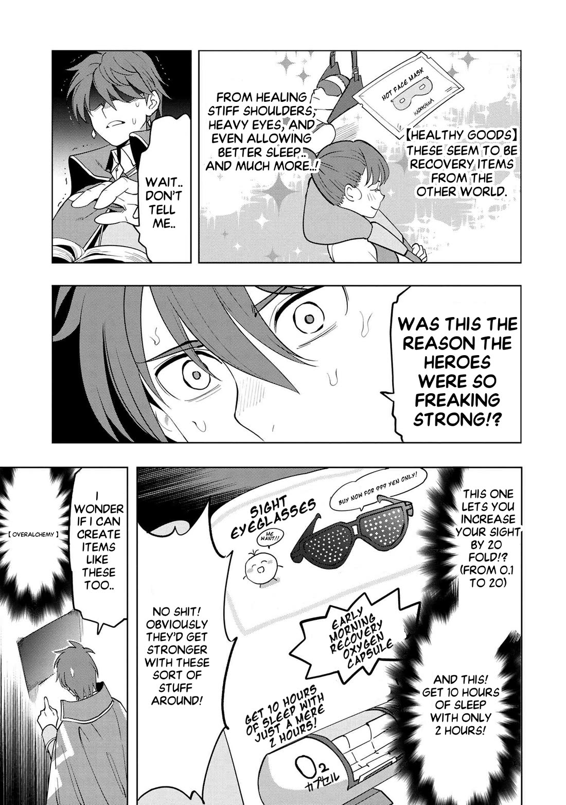 The Creation Alchemist Enjoys Freedom: If I Am Exiled From My Hometown, I Can Make Magic Items With Transcendent Effects at the Knees of the Demon Lord chapter 3 page 12