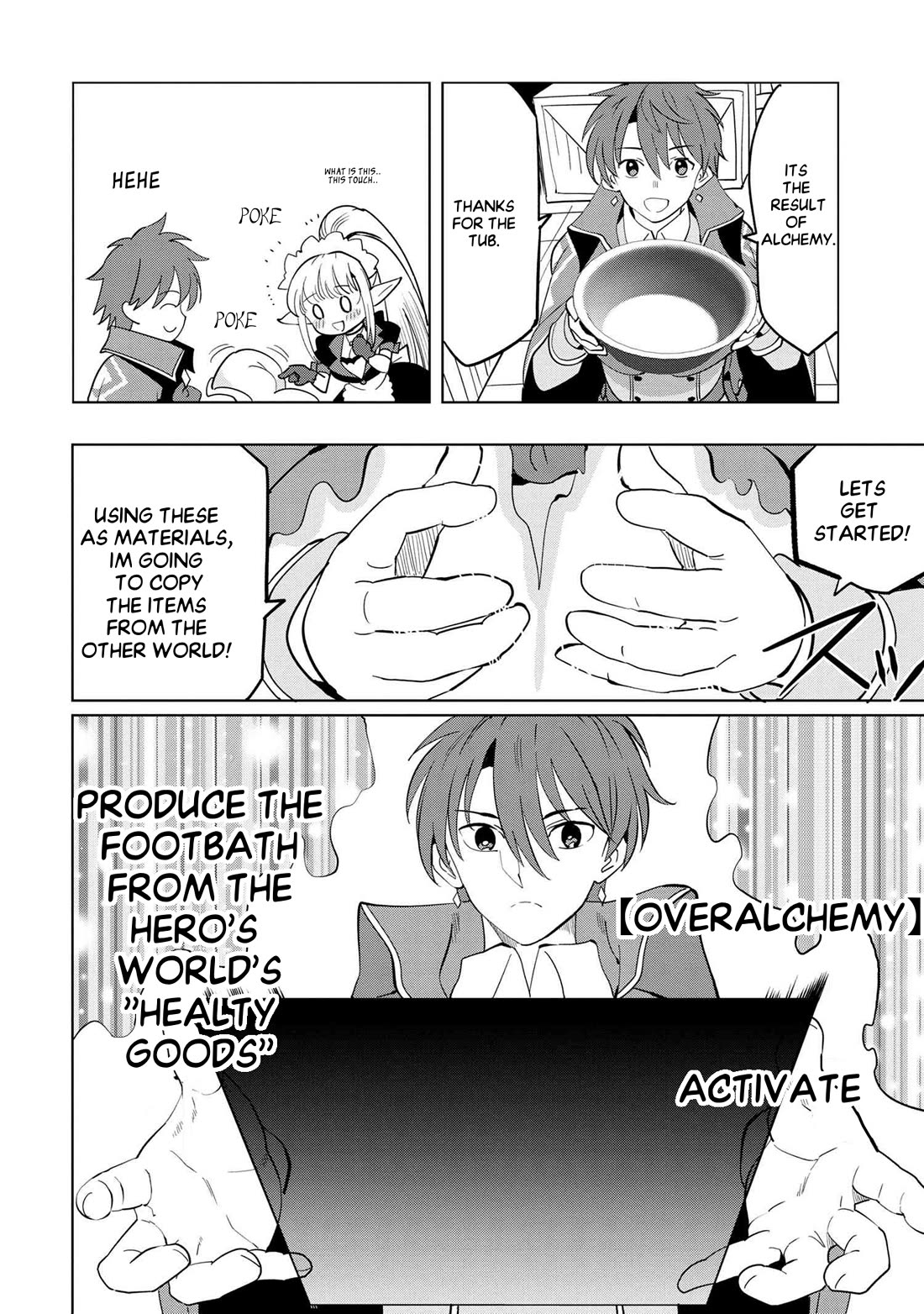 The Creation Alchemist Enjoys Freedom: If I Am Exiled From My Hometown, I Can Make Magic Items With Transcendent Effects at the Knees of the Demon Lord chapter 3 page 23