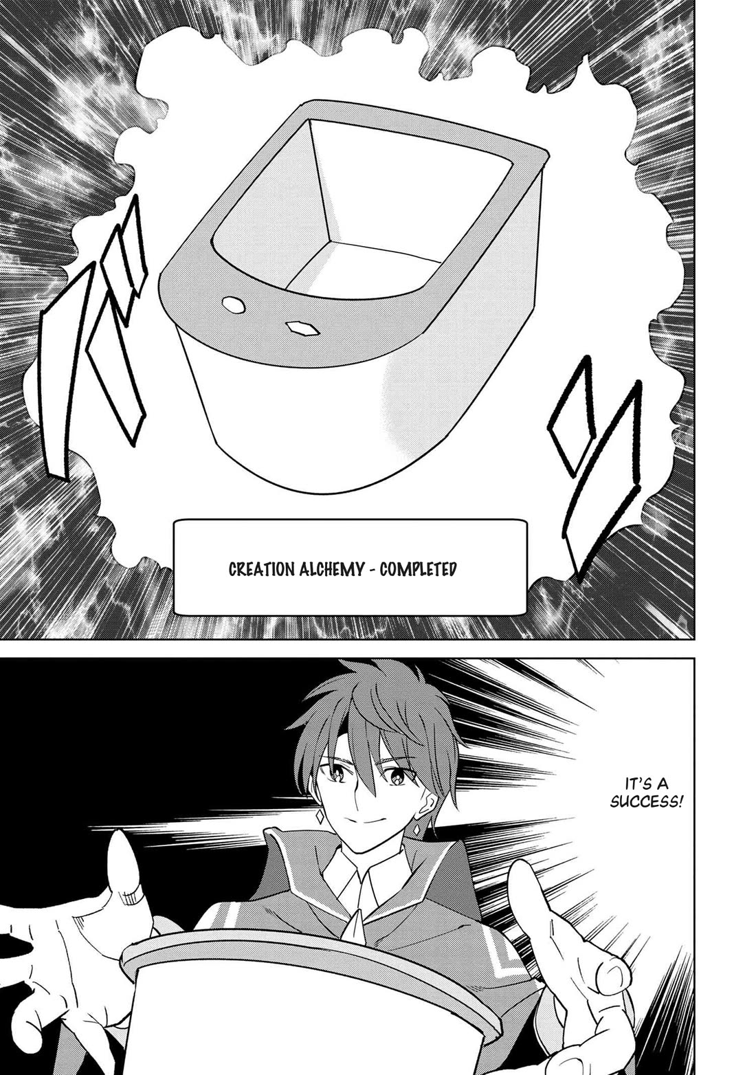 The Creation Alchemist Enjoys Freedom: If I Am Exiled From My Hometown, I Can Make Magic Items With Transcendent Effects at the Knees of the Demon Lord chapter 3 page 26