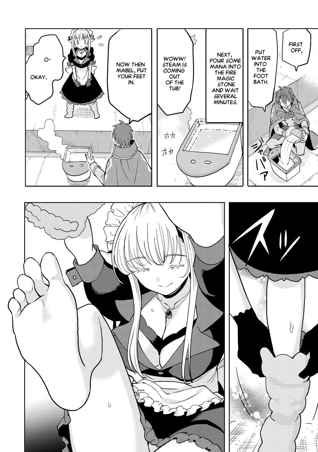 The Creation Alchemist Enjoys Freedom: If I Am Exiled From My Hometown, I Can Make Magic Items With Transcendent Effects at the Knees of the Demon Lord chapter 3 page 31