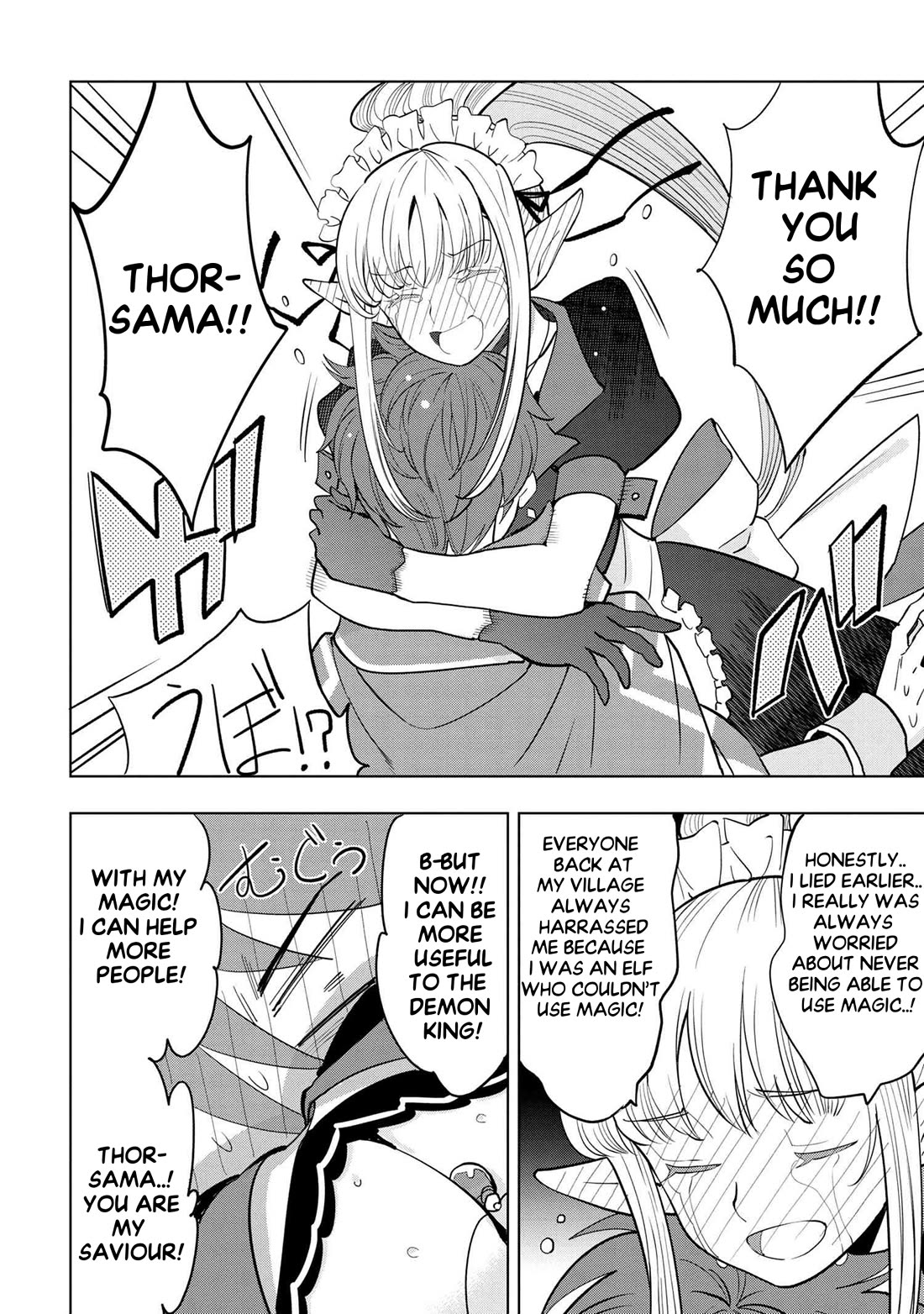 The Creation Alchemist Enjoys Freedom: If I Am Exiled From My Hometown, I Can Make Magic Items With Transcendent Effects at the Knees of the Demon Lord chapter 3 page 44