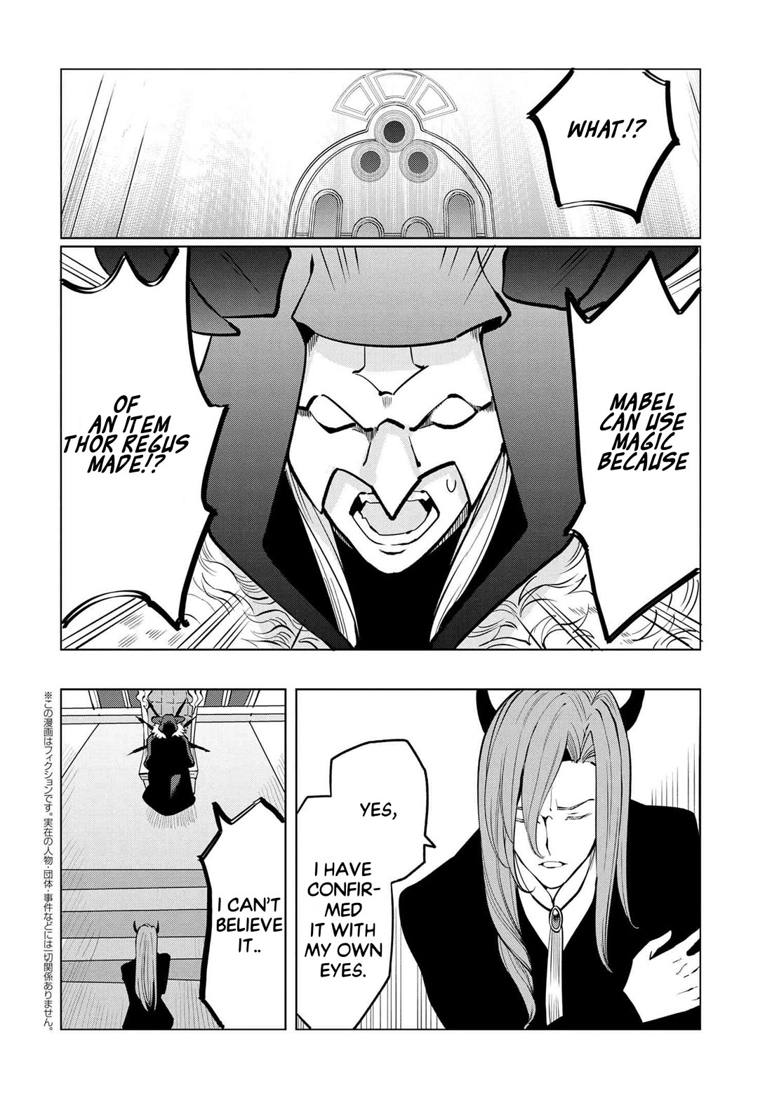 The Creation Alchemist Enjoys Freedom: If I Am Exiled From My Hometown, I Can Make Magic Items With Transcendent Effects at the Knees of the Demon Lord chapter 3 page 52