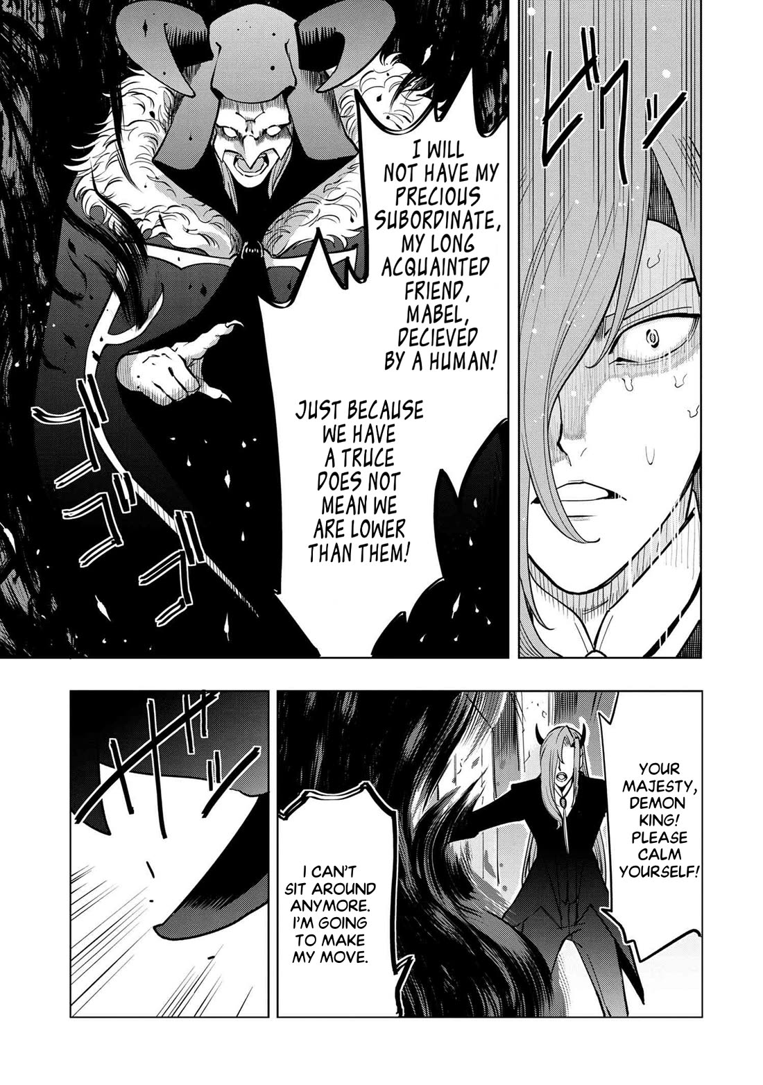 The Creation Alchemist Enjoys Freedom: If I Am Exiled From My Hometown, I Can Make Magic Items With Transcendent Effects at the Knees of the Demon Lord chapter 3 page 59