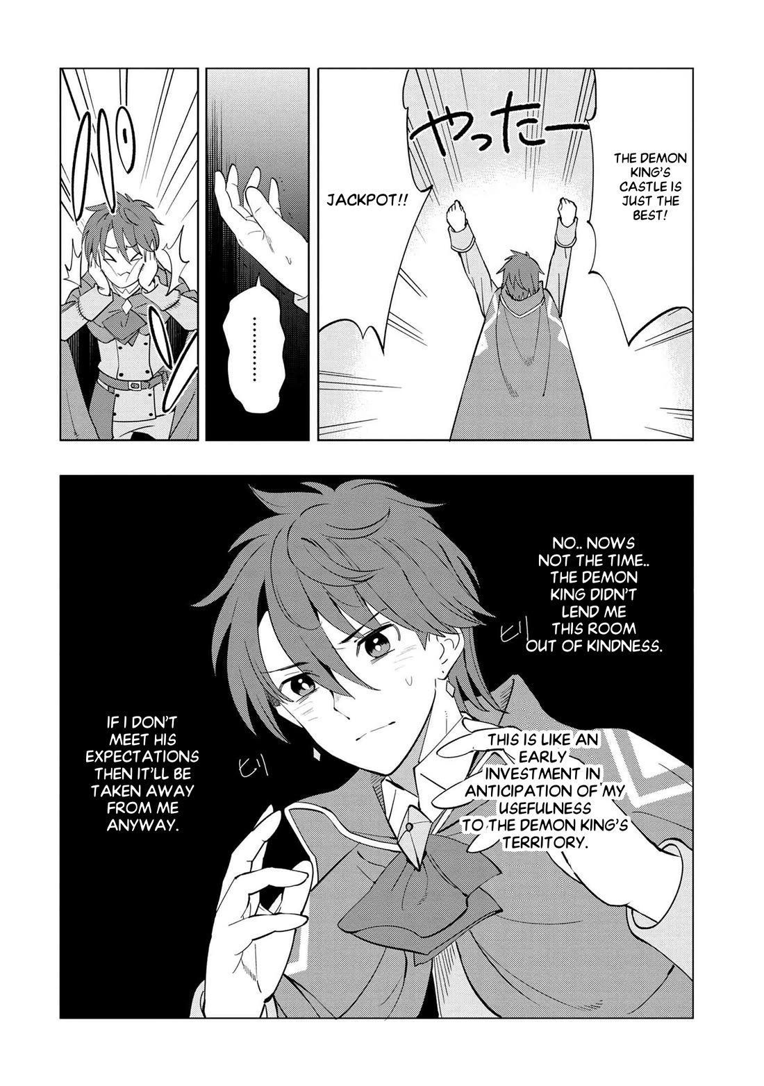 The Creation Alchemist Enjoys Freedom: If I Am Exiled From My Hometown, I Can Make Magic Items With Transcendent Effects at the Knees of the Demon Lord chapter 3 page 7