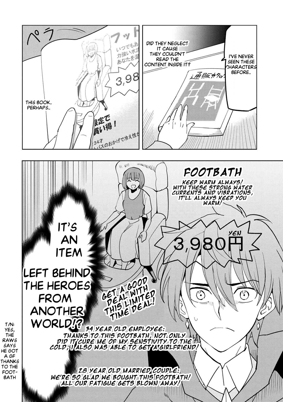 The Creation Alchemist Enjoys Freedom: If I Am Exiled From My Hometown, I Can Make Magic Items With Transcendent Effects at the Knees of the Demon Lord chapter 3 page 9