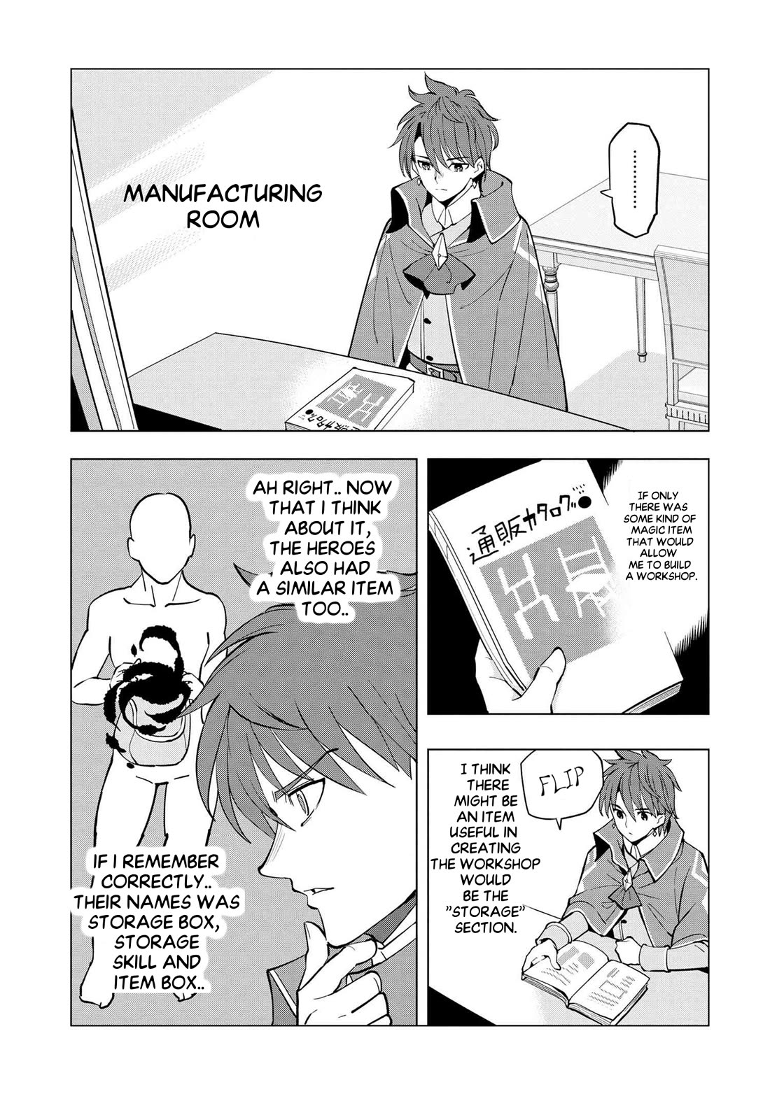 The Creation Alchemist Enjoys Freedom: If I Am Exiled From My Hometown, I Can Make Magic Items With Transcendent Effects at the Knees of the Demon Lord chapter 4 page 16