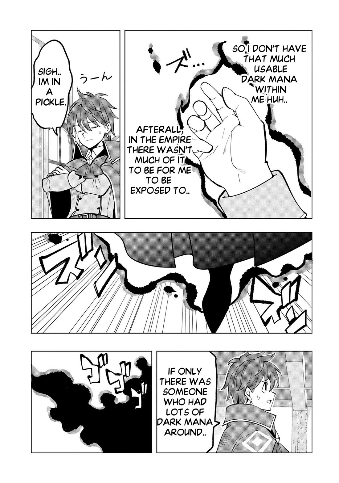 The Creation Alchemist Enjoys Freedom: If I Am Exiled From My Hometown, I Can Make Magic Items With Transcendent Effects at the Knees of the Demon Lord chapter 4 page 22