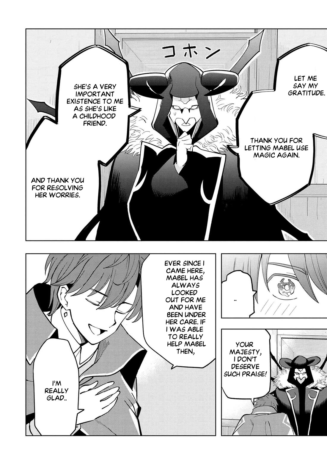 The Creation Alchemist Enjoys Freedom: If I Am Exiled From My Hometown, I Can Make Magic Items With Transcendent Effects at the Knees of the Demon Lord chapter 4 page 25