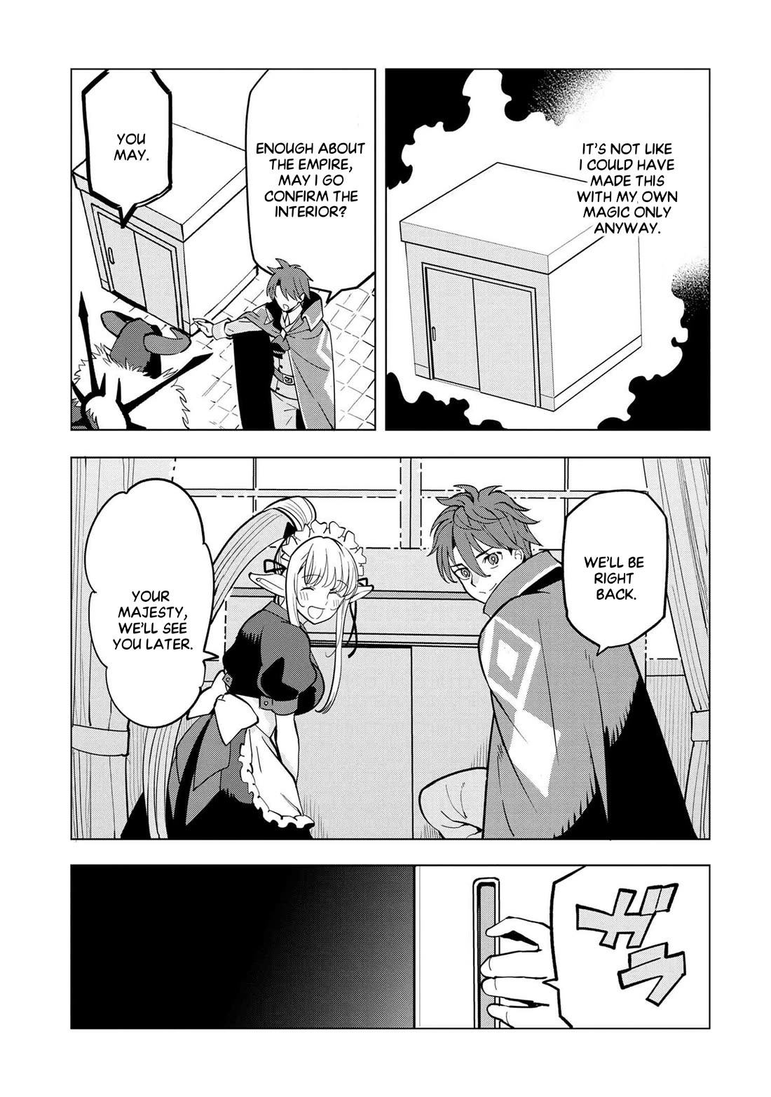 The Creation Alchemist Enjoys Freedom: If I Am Exiled From My Hometown, I Can Make Magic Items With Transcendent Effects at the Knees of the Demon Lord chapter 4 page 42