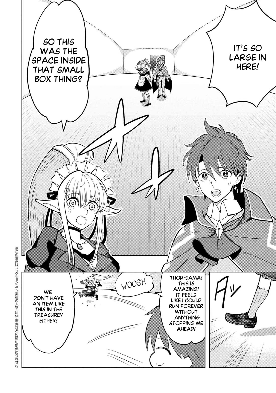 The Creation Alchemist Enjoys Freedom: If I Am Exiled From My Hometown, I Can Make Magic Items With Transcendent Effects at the Knees of the Demon Lord chapter 4 page 43