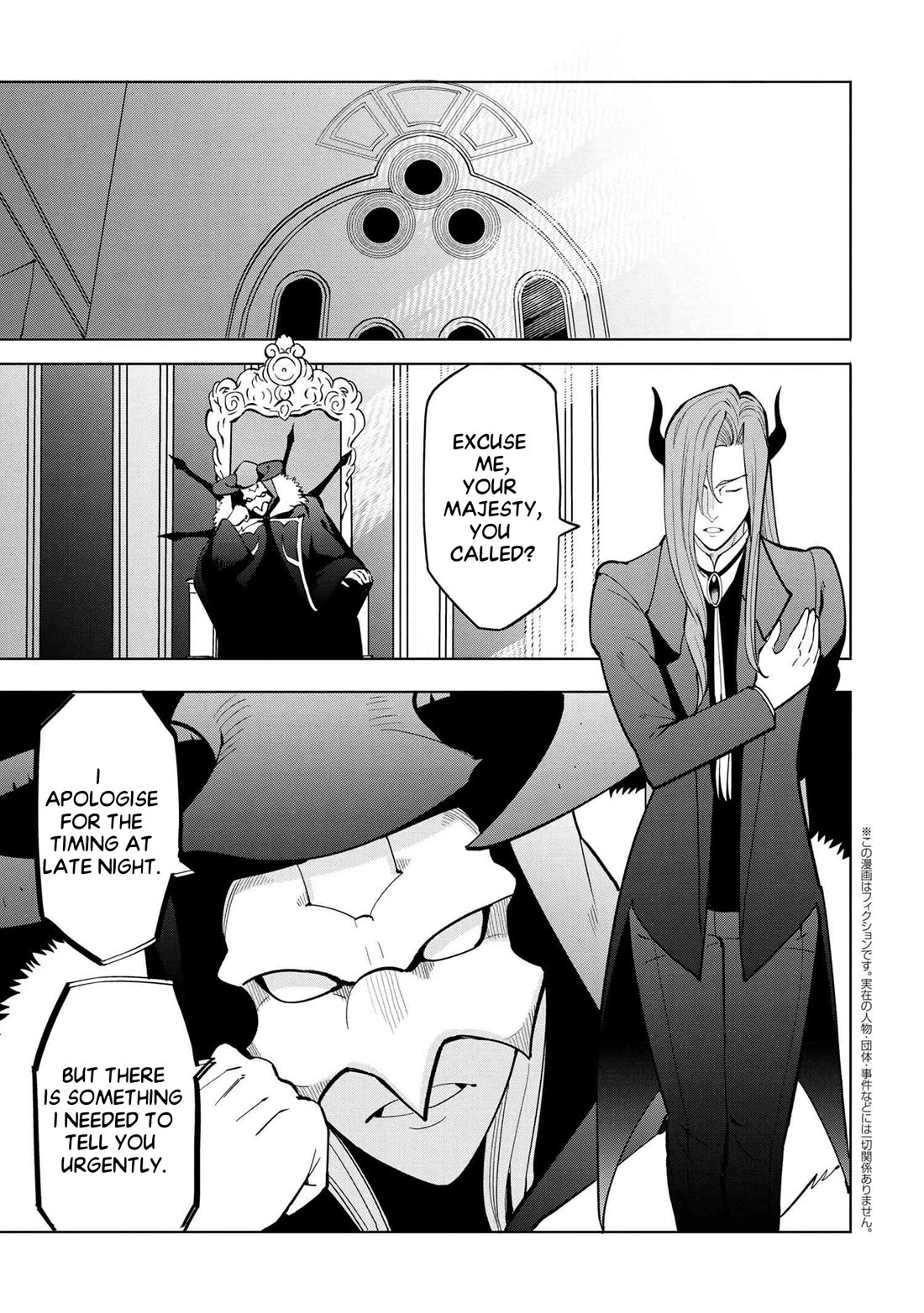 The Creation Alchemist Enjoys Freedom: If I Am Exiled From My Hometown, I Can Make Magic Items With Transcendent Effects at the Knees of the Demon Lord chapter 5 page 23