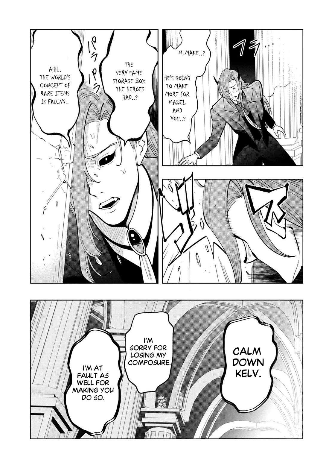 The Creation Alchemist Enjoys Freedom: If I Am Exiled From My Hometown, I Can Make Magic Items With Transcendent Effects at the Knees of the Demon Lord chapter 5 page 29