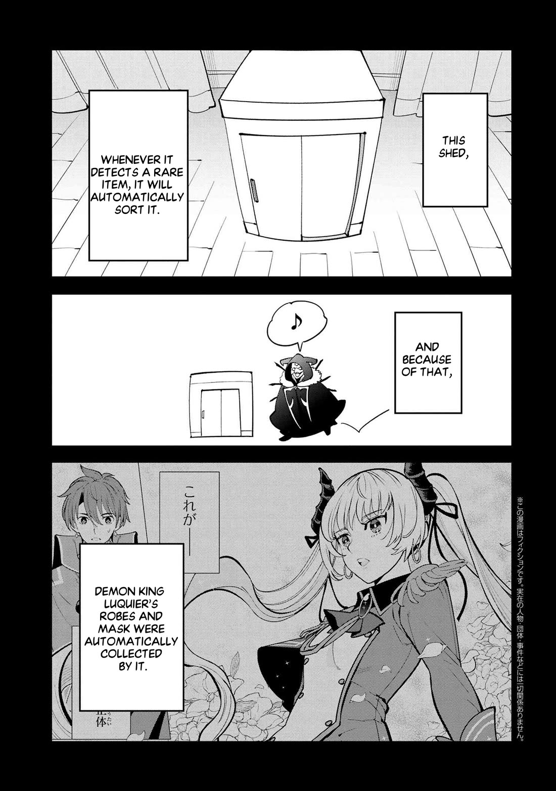 The Creation Alchemist Enjoys Freedom: If I Am Exiled From My Hometown, I Can Make Magic Items With Transcendent Effects at the Knees of the Demon Lord chapter 5 page 3