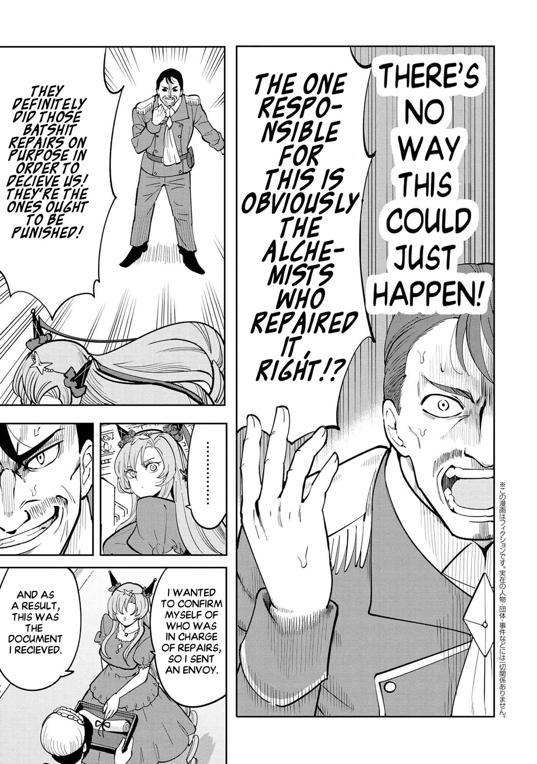 The Creation Alchemist Enjoys Freedom: If I Am Exiled From My Hometown, I Can Make Magic Items With Transcendent Effects at the Knees of the Demon Lord chapter 6 page 14