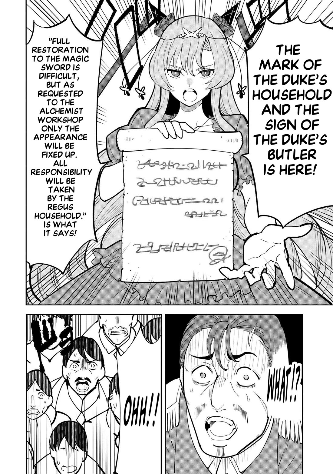 The Creation Alchemist Enjoys Freedom: If I Am Exiled From My Hometown, I Can Make Magic Items With Transcendent Effects at the Knees of the Demon Lord chapter 6 page 15