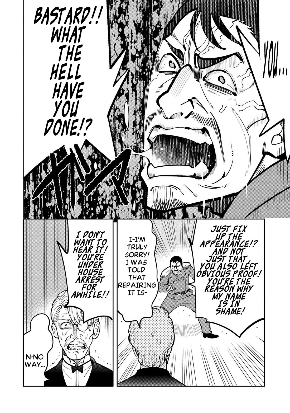 The Creation Alchemist Enjoys Freedom: If I Am Exiled From My Hometown, I Can Make Magic Items With Transcendent Effects at the Knees of the Demon Lord chapter 6 page 19