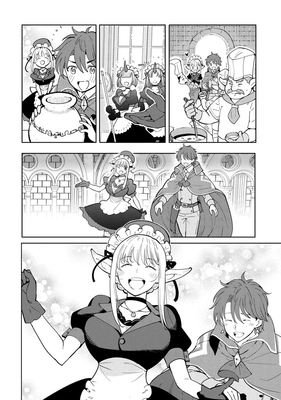 The Creation Alchemist Enjoys Freedom: If I Am Exiled From My Hometown, I Can Make Magic Items With Transcendent Effects at the Knees of the Demon Lord chapter 6 page 23