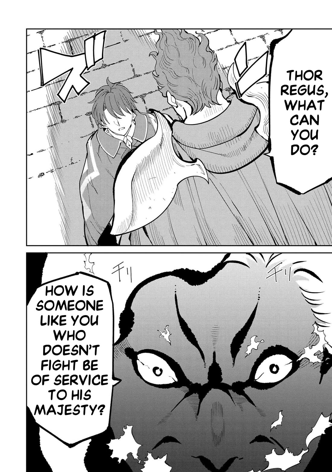 The Creation Alchemist Enjoys Freedom: If I Am Exiled From My Hometown, I Can Make Magic Items With Transcendent Effects at the Knees of the Demon Lord chapter 6 page 38