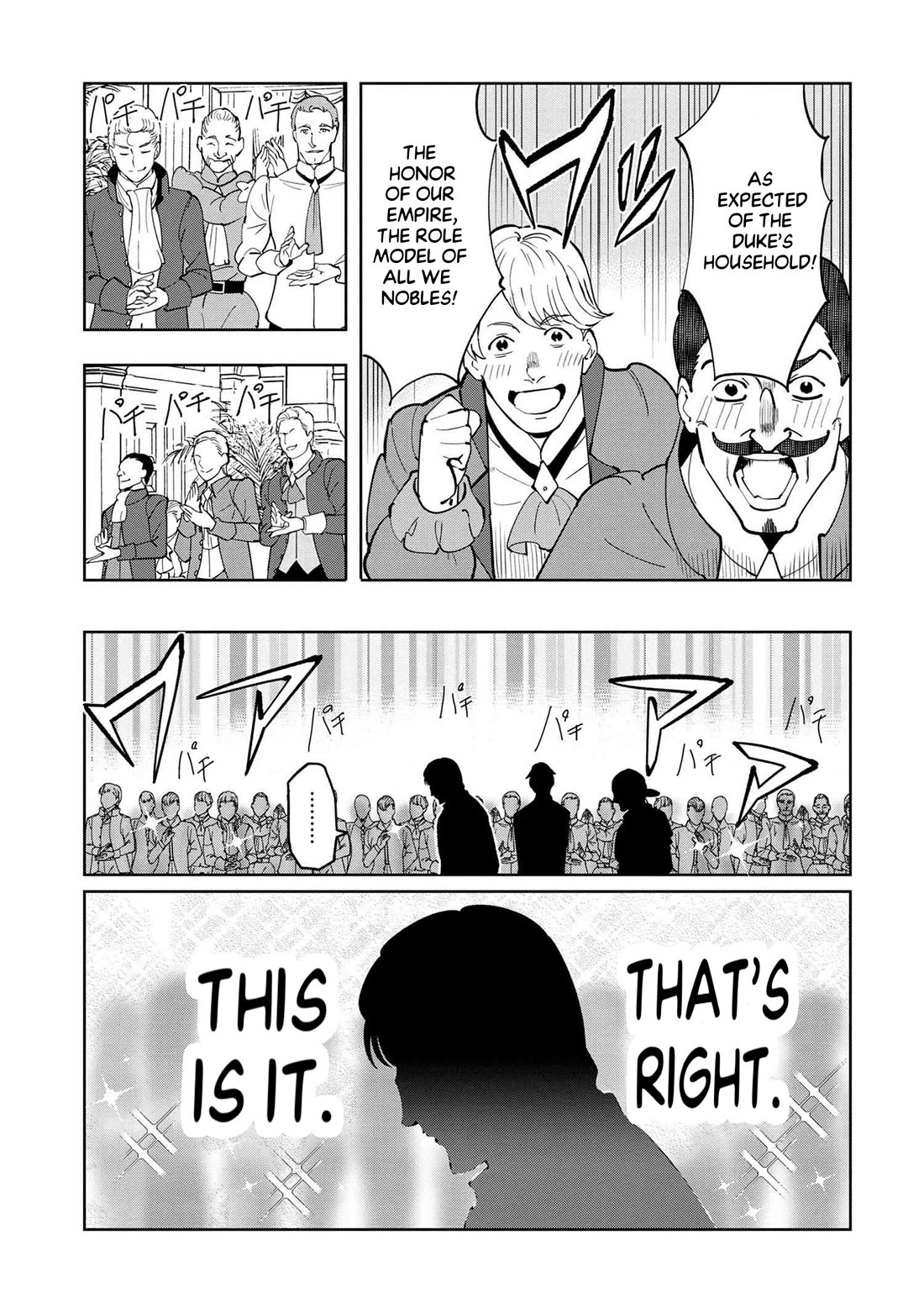 The Creation Alchemist Enjoys Freedom: If I Am Exiled From My Hometown, I Can Make Magic Items With Transcendent Effects at the Knees of the Demon Lord chapter 6 page 4