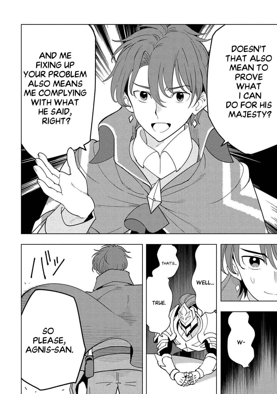 The Creation Alchemist Enjoys Freedom: If I Am Exiled From My Hometown, I Can Make Magic Items With Transcendent Effects at the Knees of the Demon Lord chapter 7 page 19