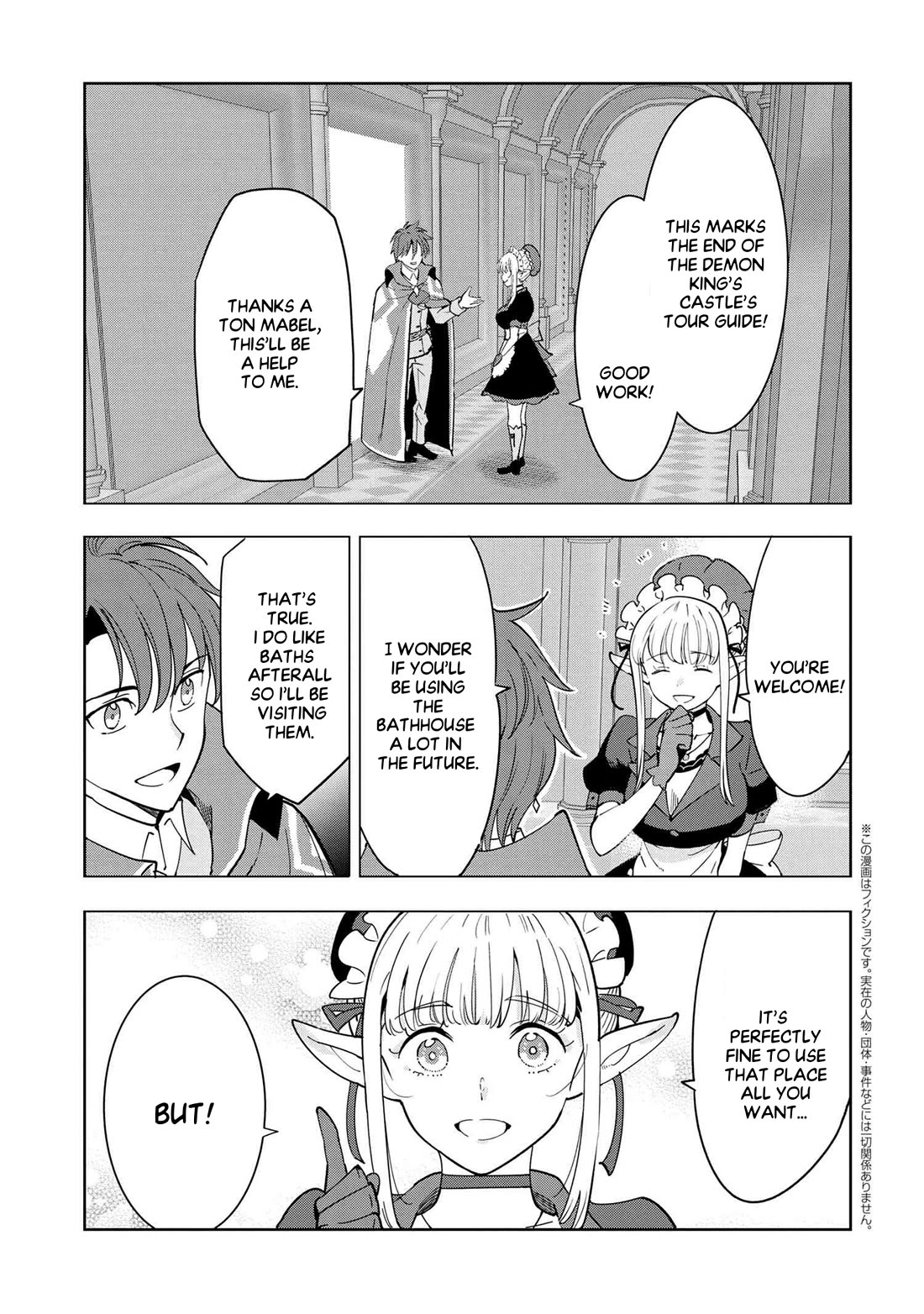 The Creation Alchemist Enjoys Freedom: If I Am Exiled From My Hometown, I Can Make Magic Items With Transcendent Effects at the Knees of the Demon Lord chapter 7 page 2