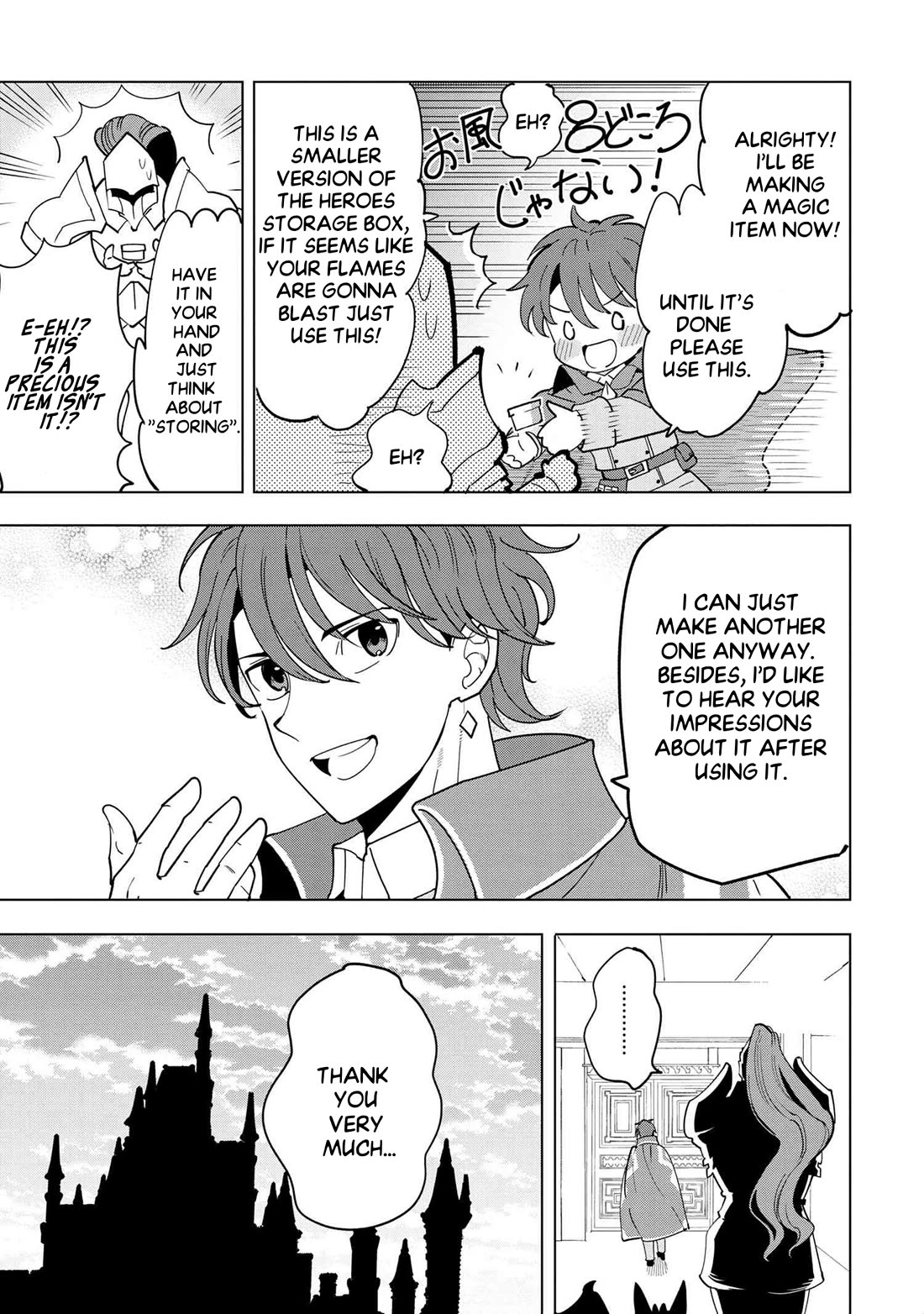 The Creation Alchemist Enjoys Freedom: If I Am Exiled From My Hometown, I Can Make Magic Items With Transcendent Effects at the Knees of the Demon Lord chapter 7 page 22