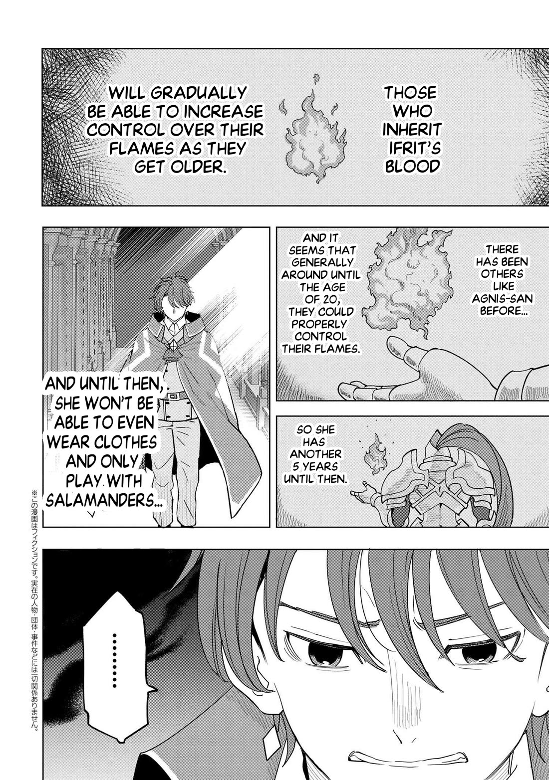 The Creation Alchemist Enjoys Freedom: If I Am Exiled From My Hometown, I Can Make Magic Items With Transcendent Effects at the Knees of the Demon Lord chapter 7 page 23