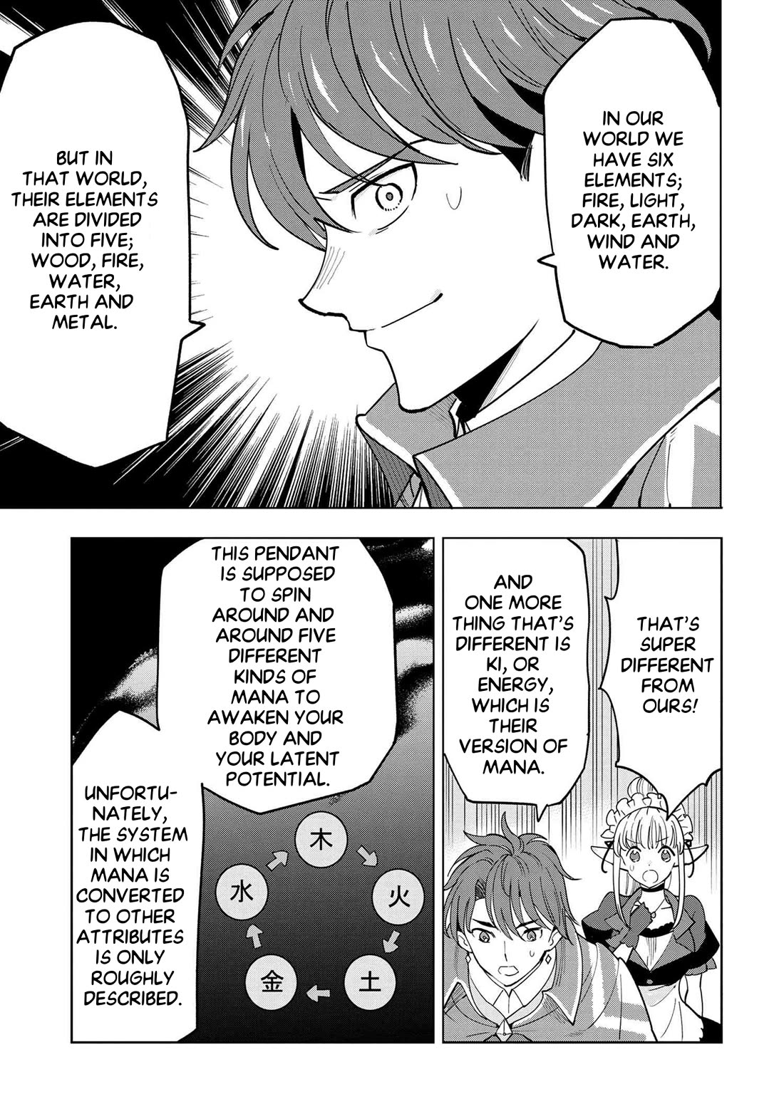 The Creation Alchemist Enjoys Freedom: If I Am Exiled From My Hometown, I Can Make Magic Items With Transcendent Effects at the Knees of the Demon Lord chapter 7 page 30