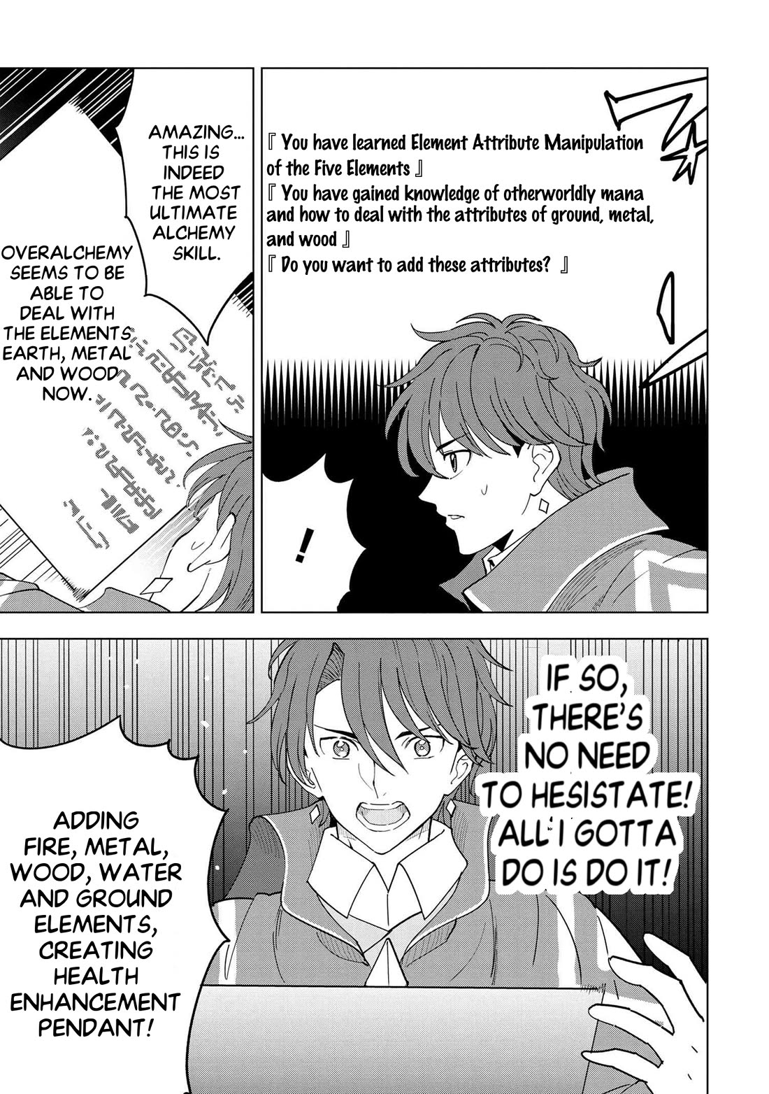 The Creation Alchemist Enjoys Freedom: If I Am Exiled From My Hometown, I Can Make Magic Items With Transcendent Effects at the Knees of the Demon Lord chapter 7 page 36