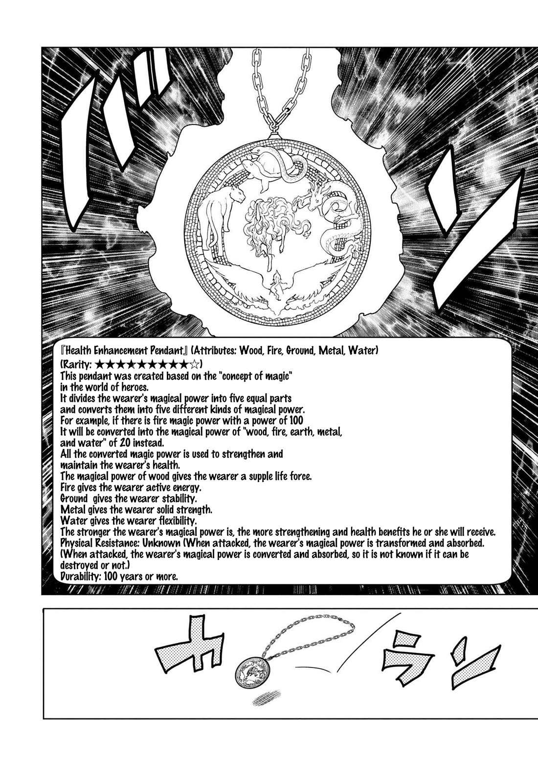 The Creation Alchemist Enjoys Freedom: If I Am Exiled From My Hometown, I Can Make Magic Items With Transcendent Effects at the Knees of the Demon Lord chapter 7 page 39