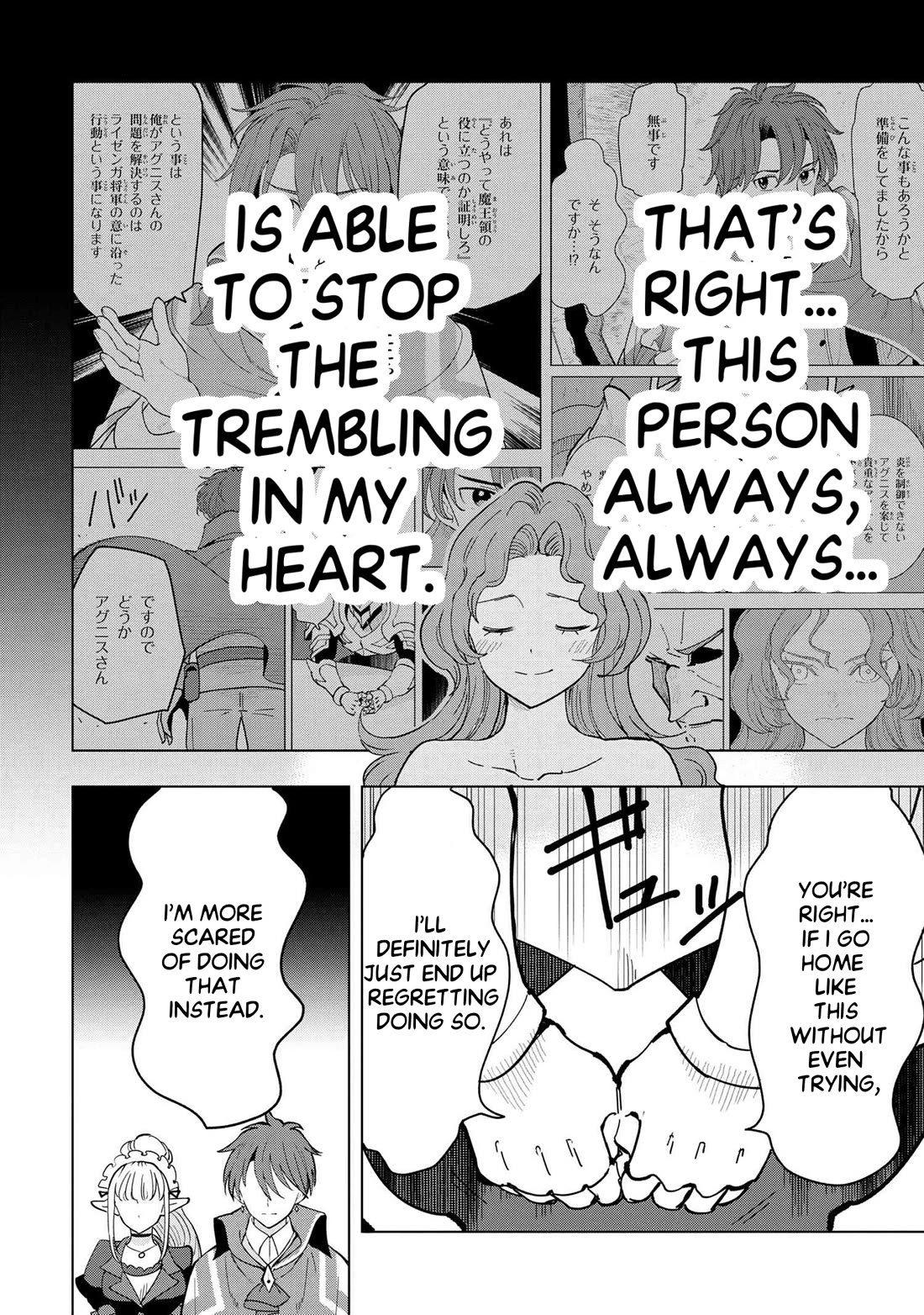 The Creation Alchemist Enjoys Freedom: If I Am Exiled From My Hometown, I Can Make Magic Items With Transcendent Effects at the Knees of the Demon Lord chapter 8 page 11