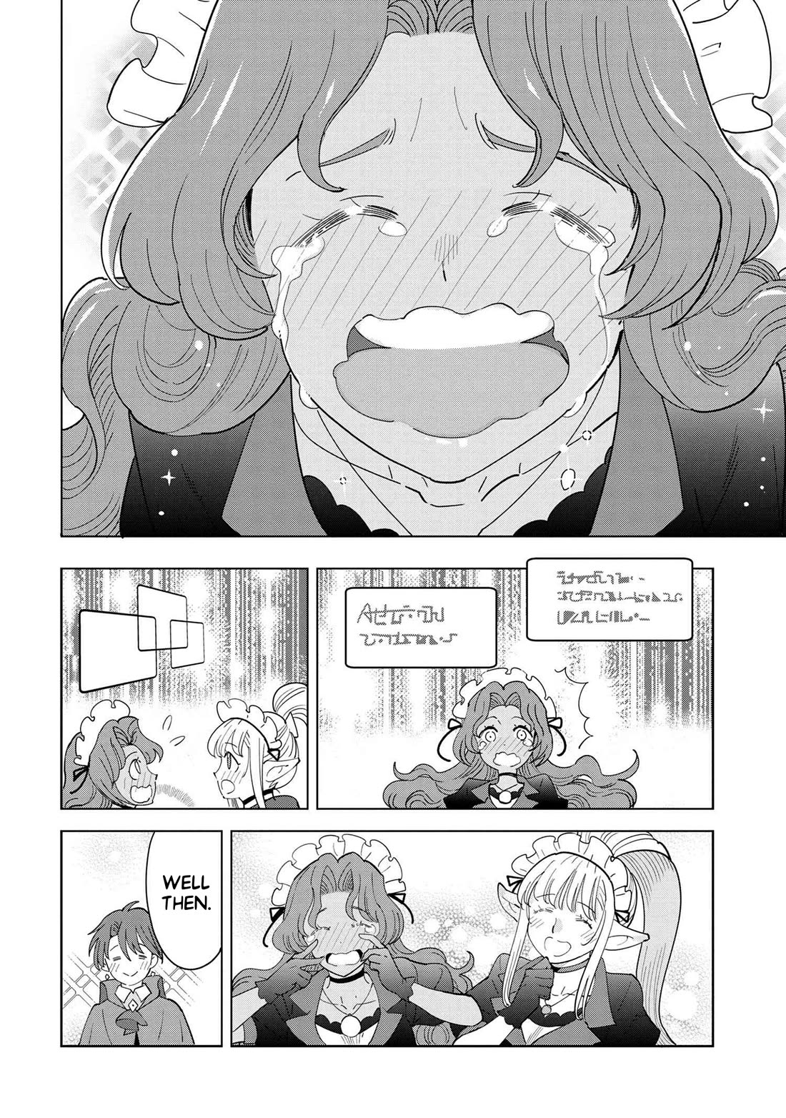 The Creation Alchemist Enjoys Freedom: If I Am Exiled From My Hometown, I Can Make Magic Items With Transcendent Effects at the Knees of the Demon Lord chapter 8 page 25